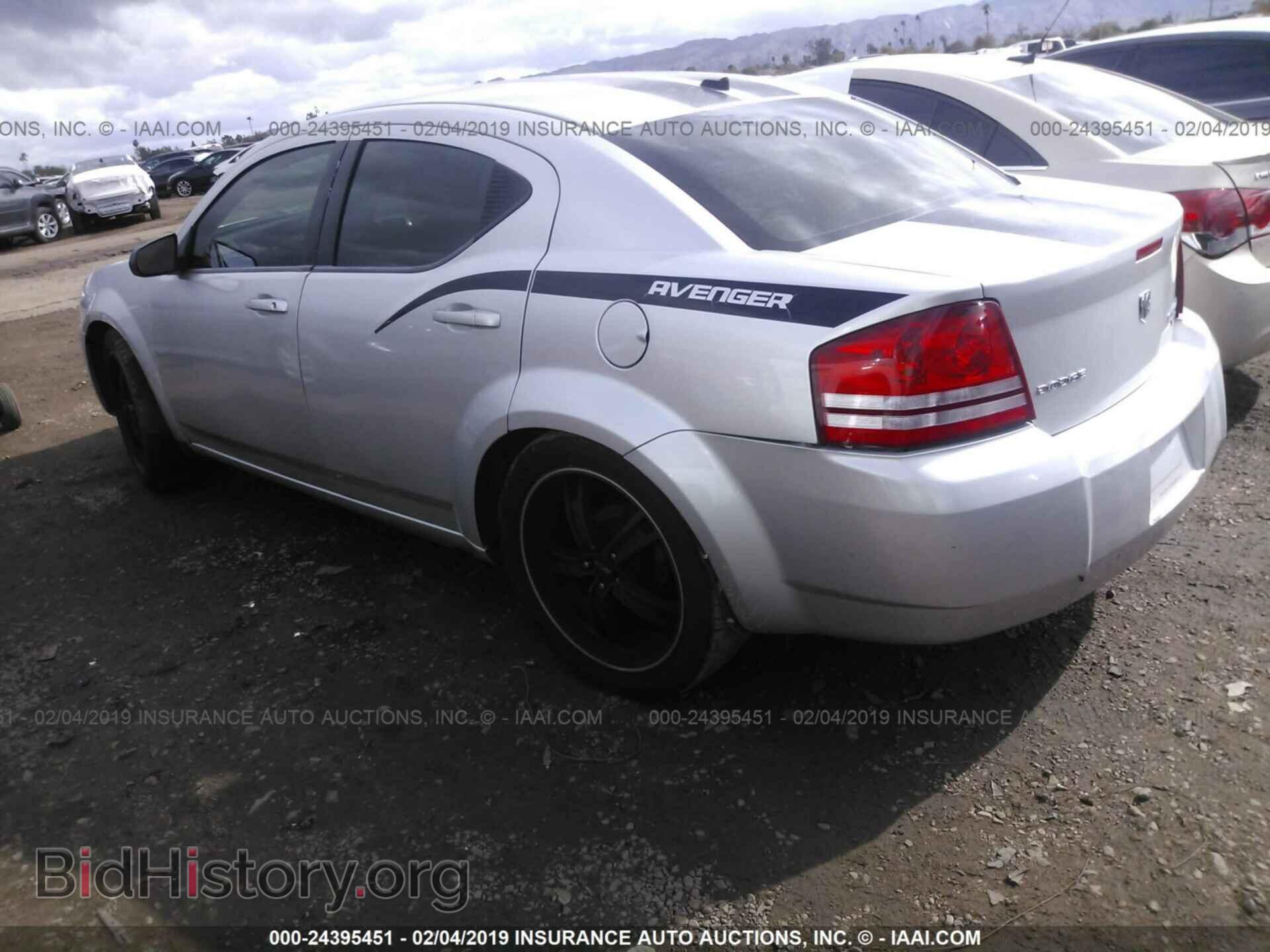 2010 DODGE AVENGER - VIN: 1B3CC4FB2AN150900 - Фото 3