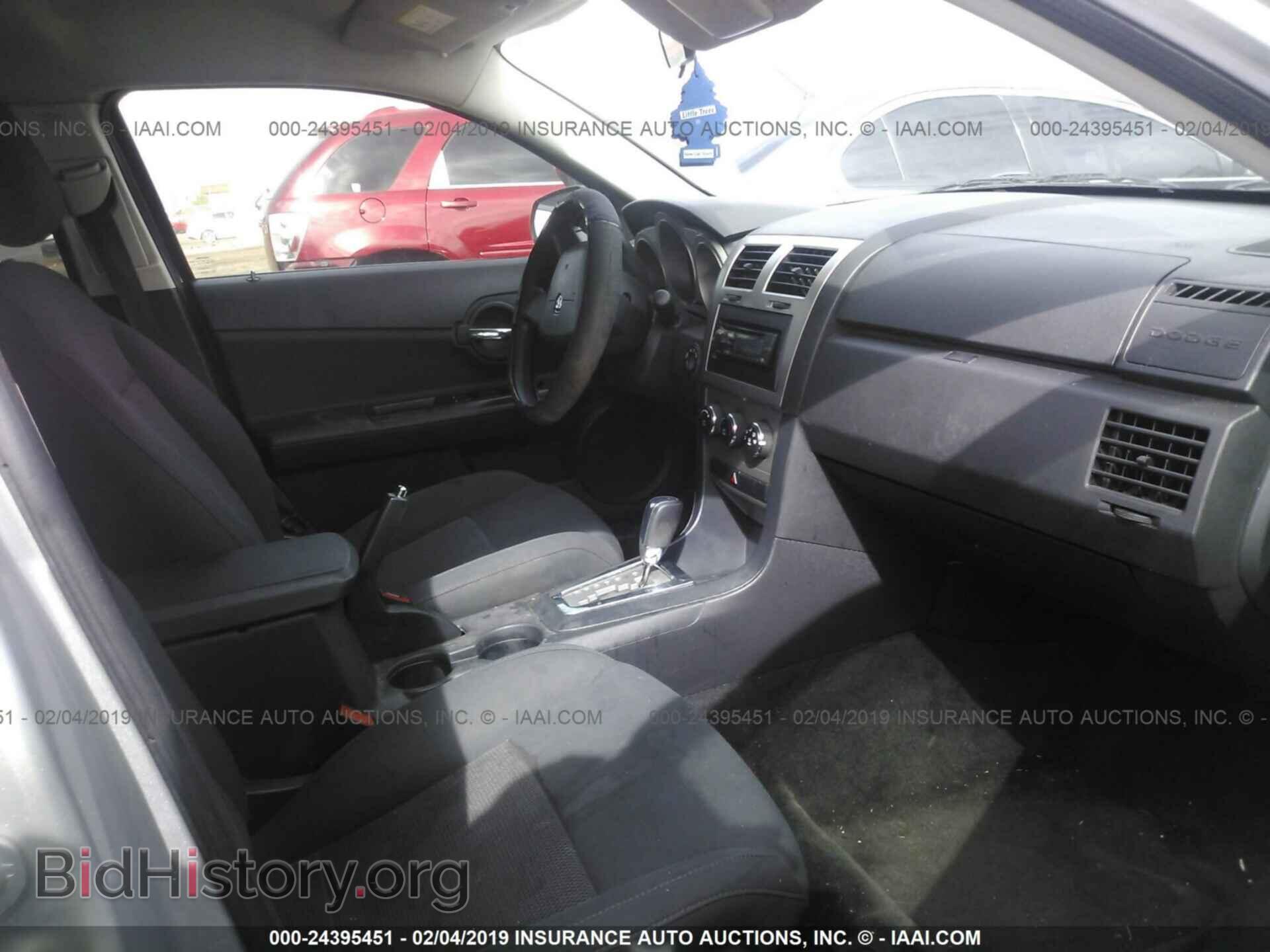 2010 DODGE AVENGER - VIN: 1B3CC4FB2AN150900 - Фото 5