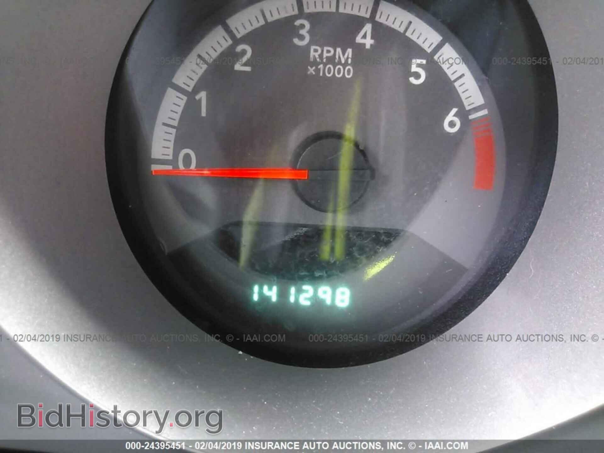 2010 DODGE AVENGER - VIN: 1B3CC4FB2AN150900 - Фото 7