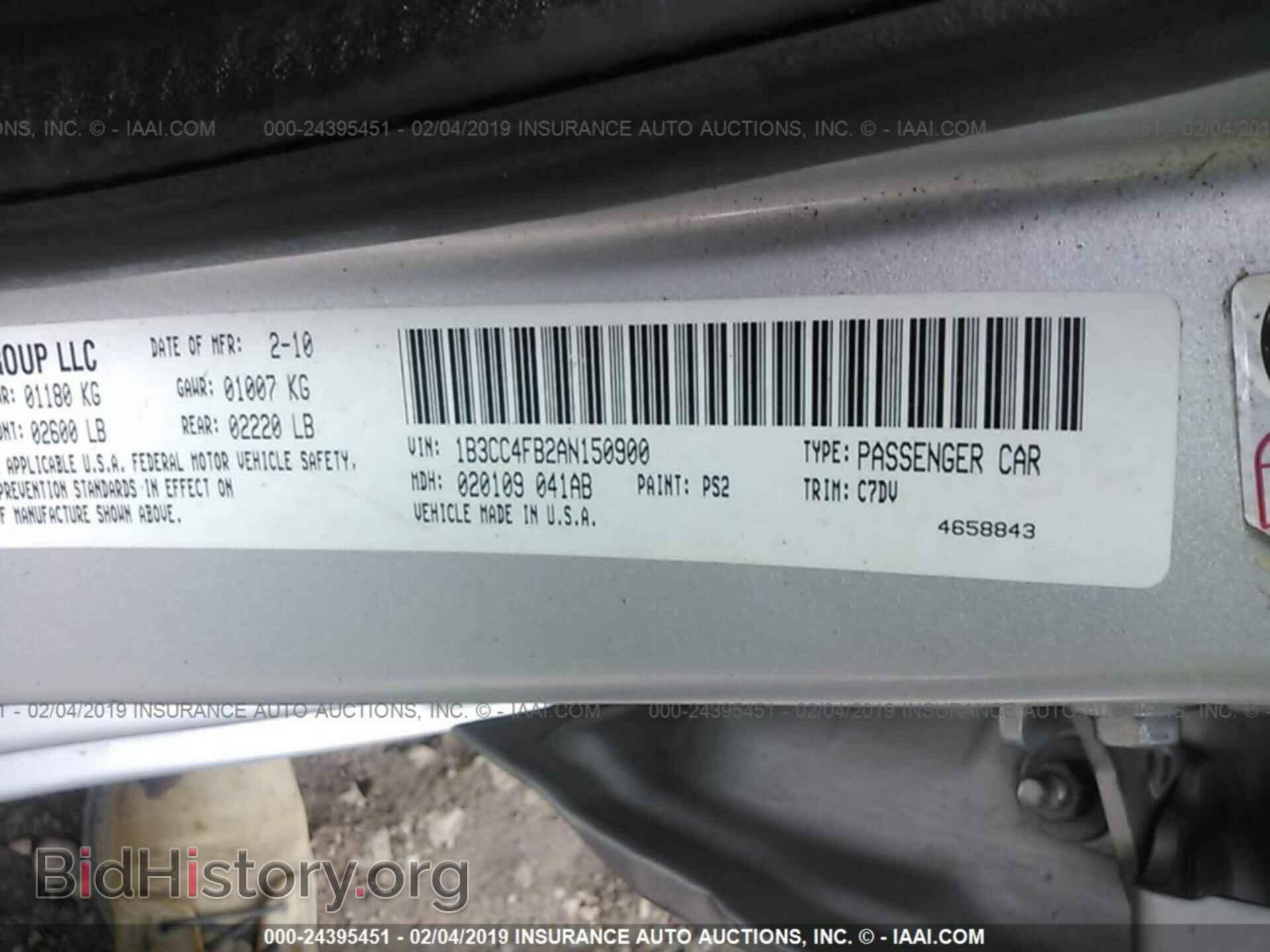 2010 DODGE AVENGER - VIN: 1B3CC4FB2AN150900 - Фото 9