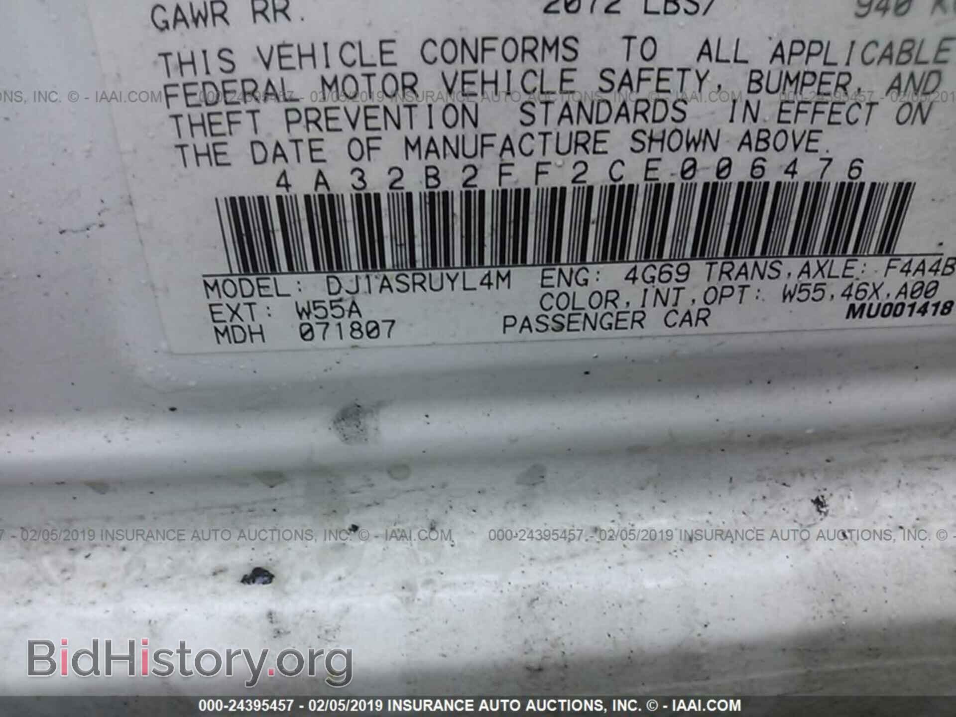 2012 MITSUBISHI GALANT - VIN: 4A32B2FF2CE006476 - Фото 9