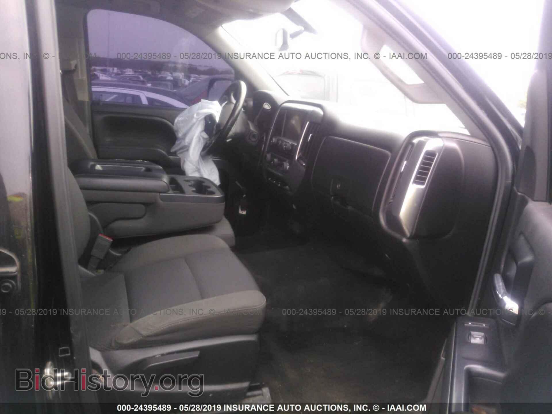 2014 CHEVROLET SILVERADO - VIN: 3GCUKREC2EG209424 - Photo 5