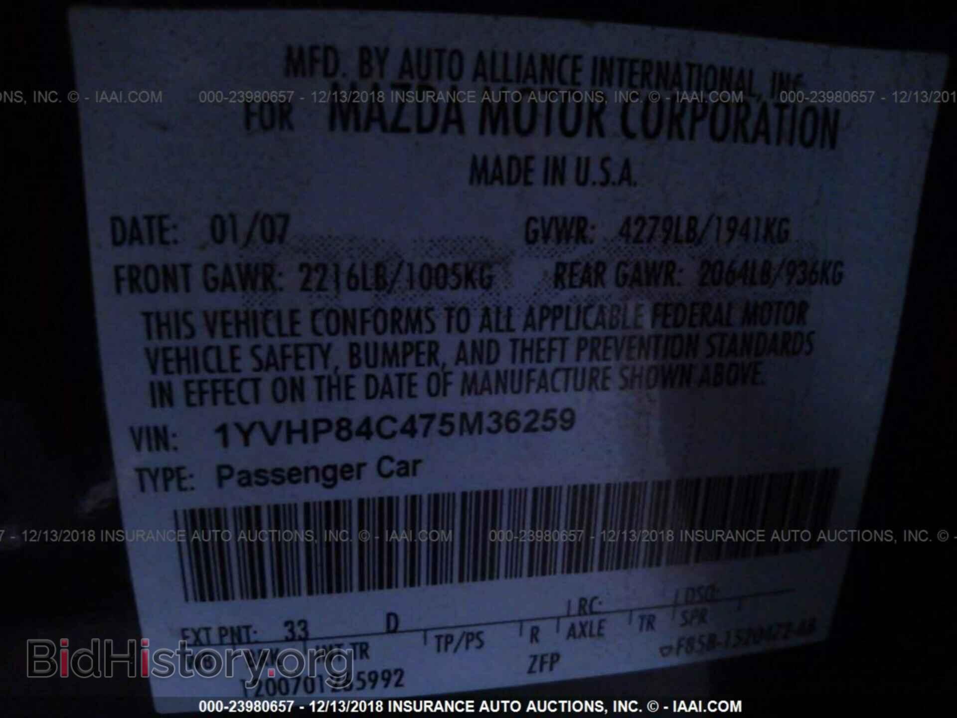 2007 MAZDA 6 - VIN: 1YVHP84C475M36259 - Photo 9