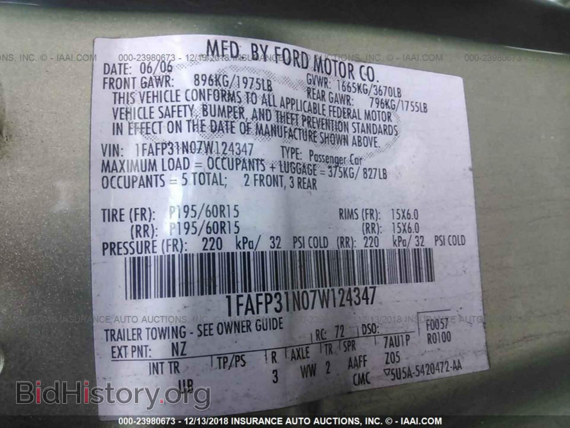 2007 FORD FOCUS - VIN: 1FAFP31N07W124347 - Фото 9