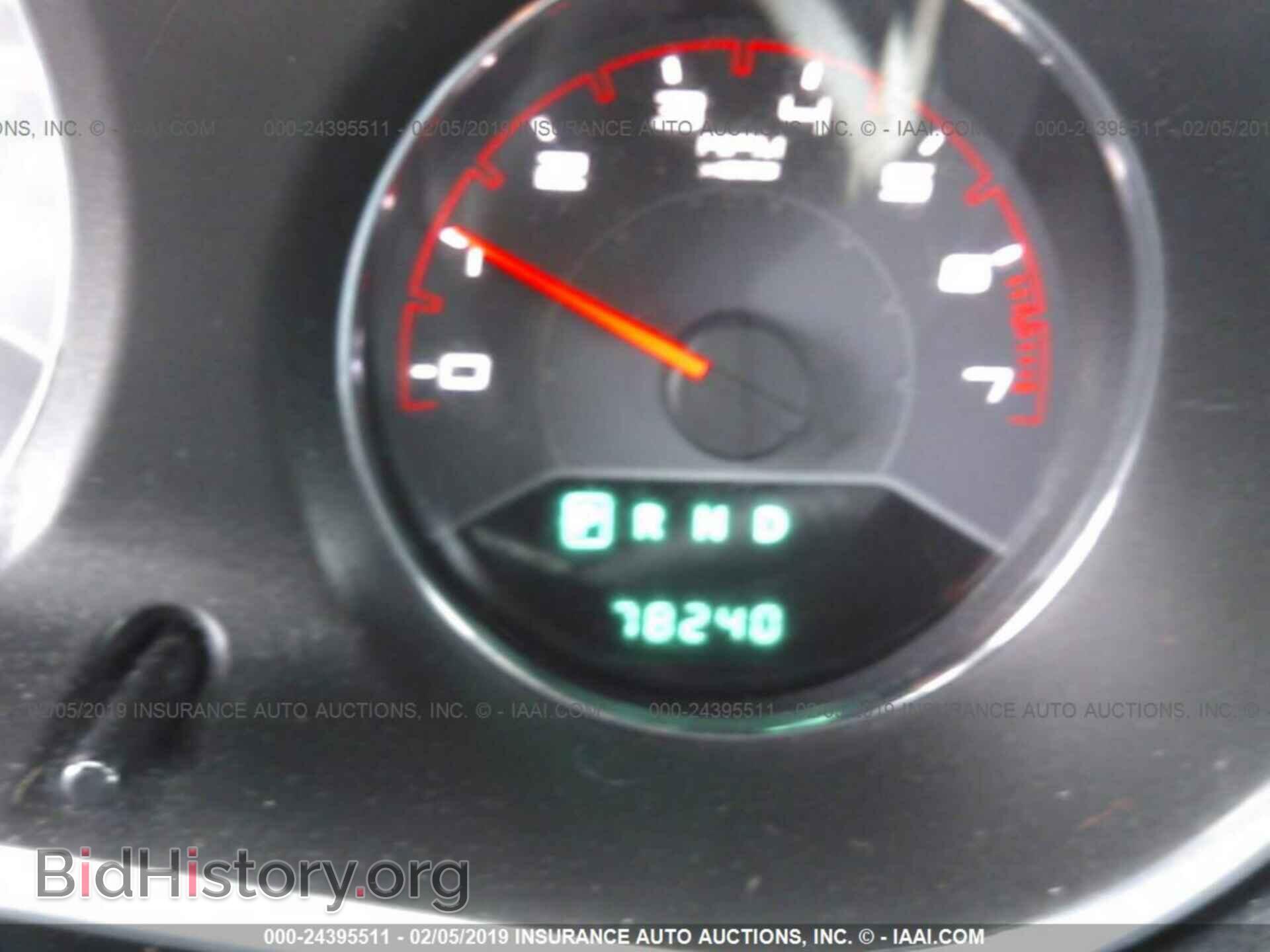 2013 DODGE AVENGER - VIN: 1C3CDZCB9DN716024 - Photo 7