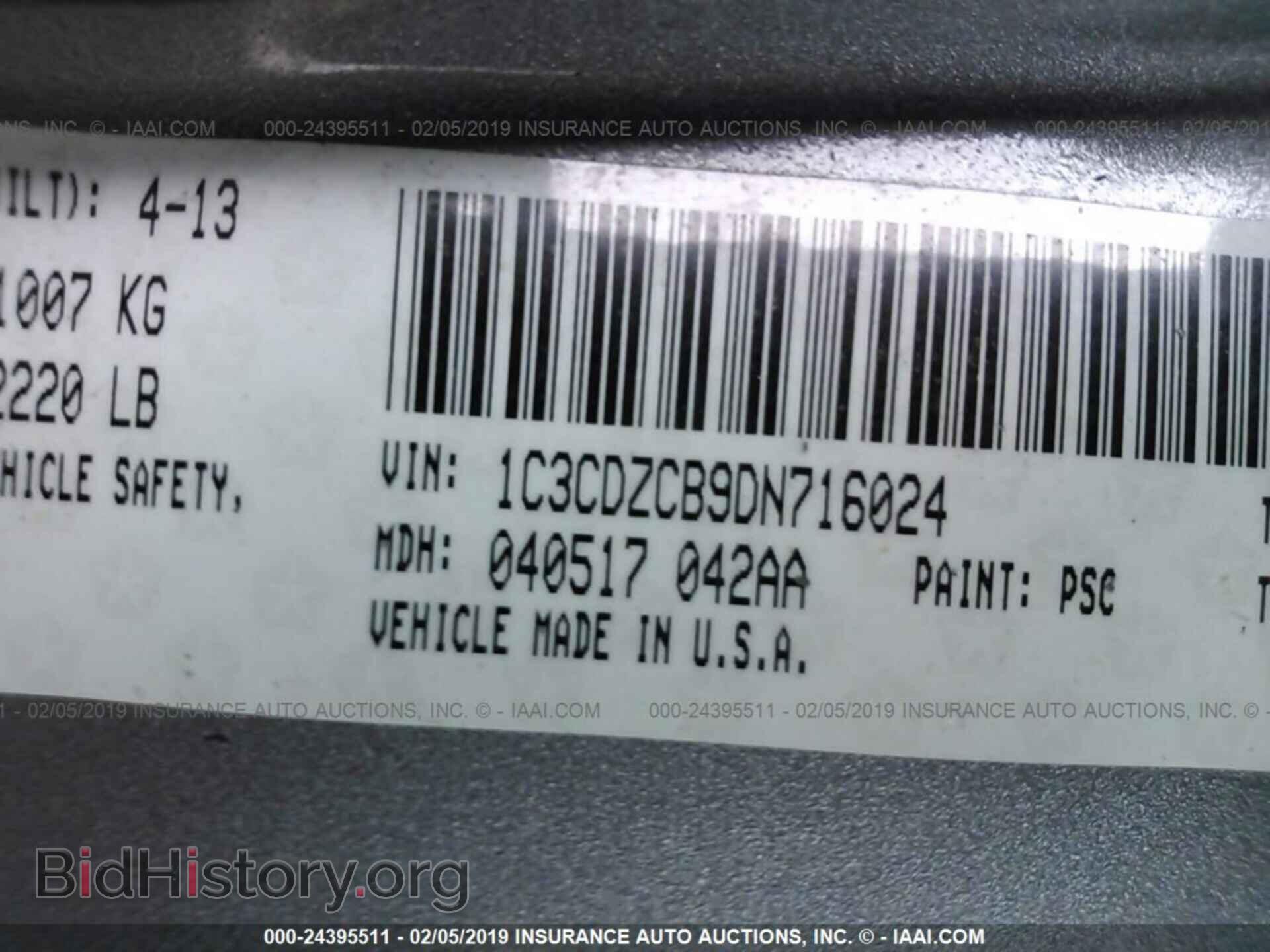 2013 DODGE AVENGER - VIN: 1C3CDZCB9DN716024 - Photo 9