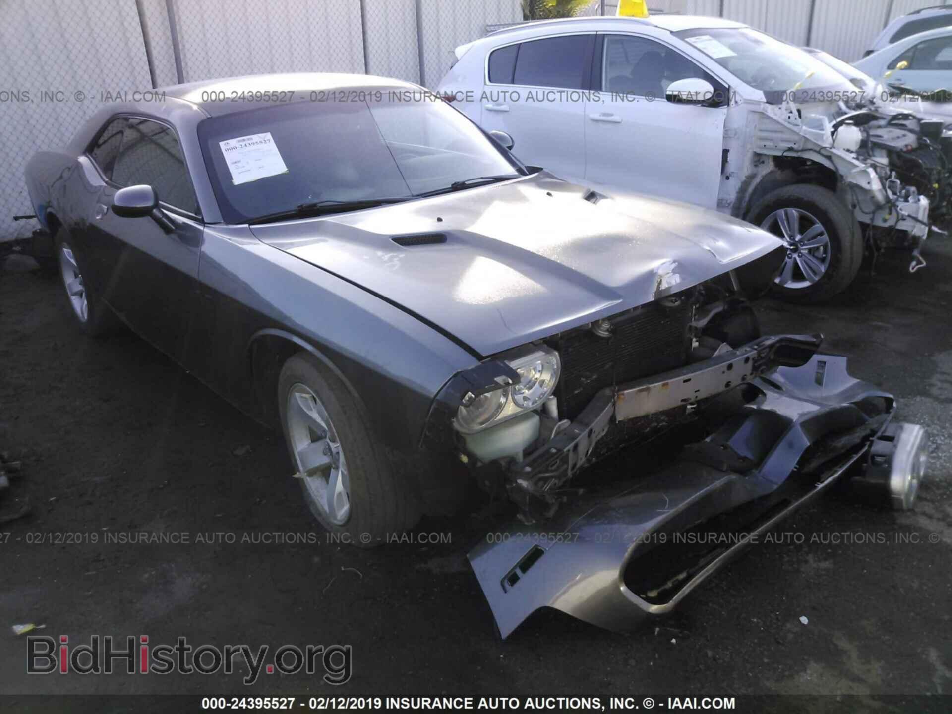 Фотография 2C3CDYAGXCH127676 - DODGE CHALLENGER 2012