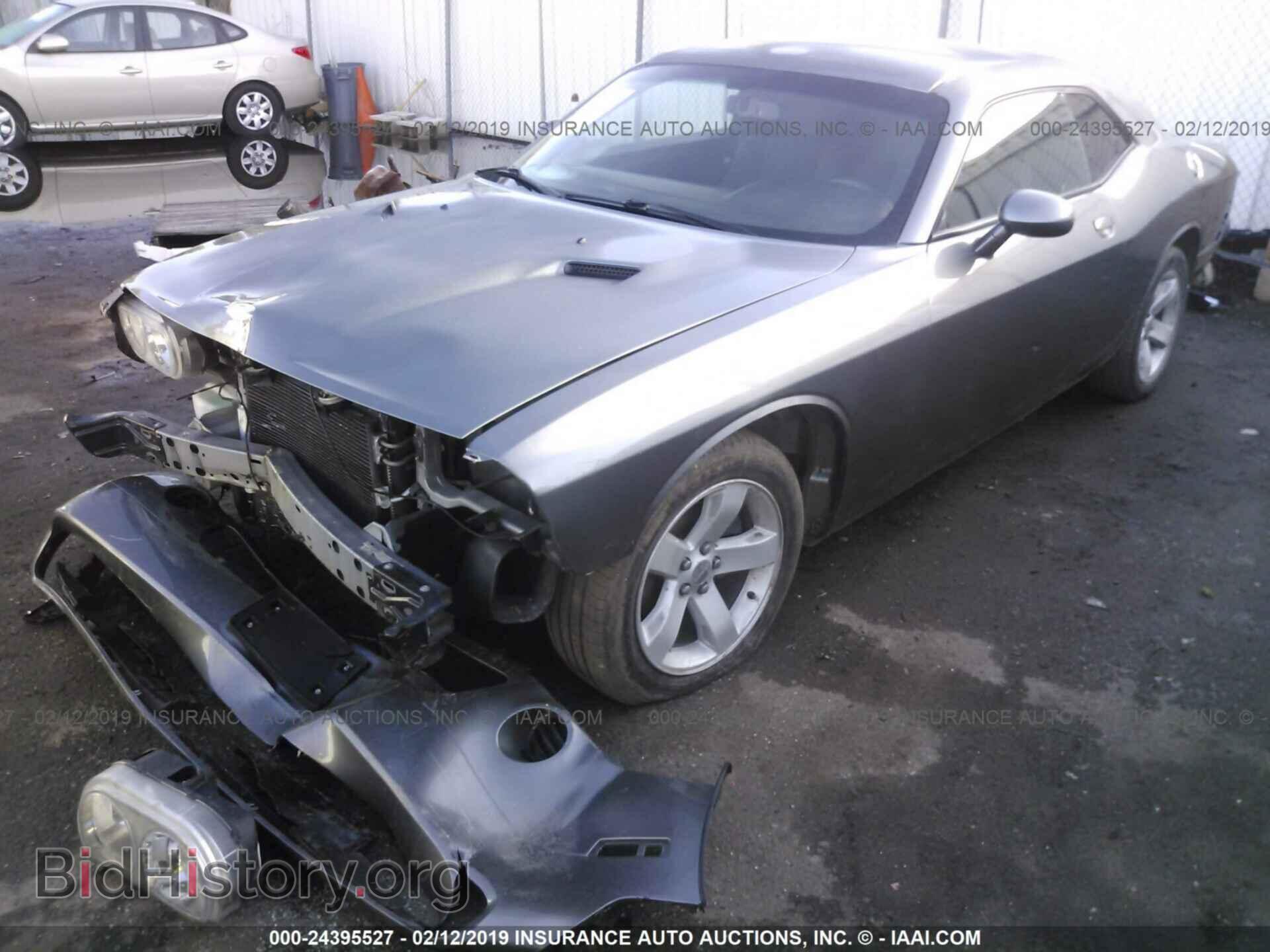 2012 DODGE CHALLENGER - VIN: 2C3CDYAGXCH127676 - Фото 2
