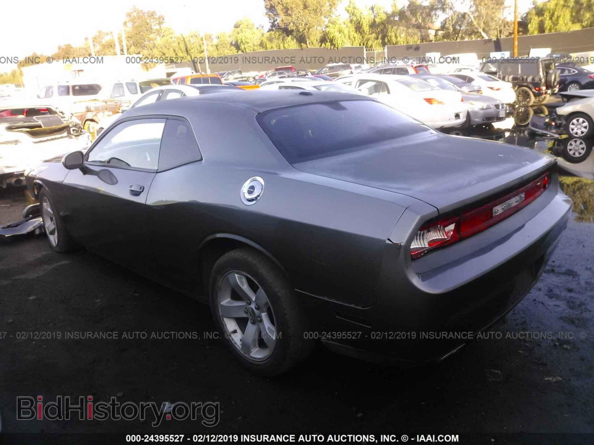 2012 DODGE CHALLENGER - VIN: 2C3CDYAGXCH127676 - Фото 3