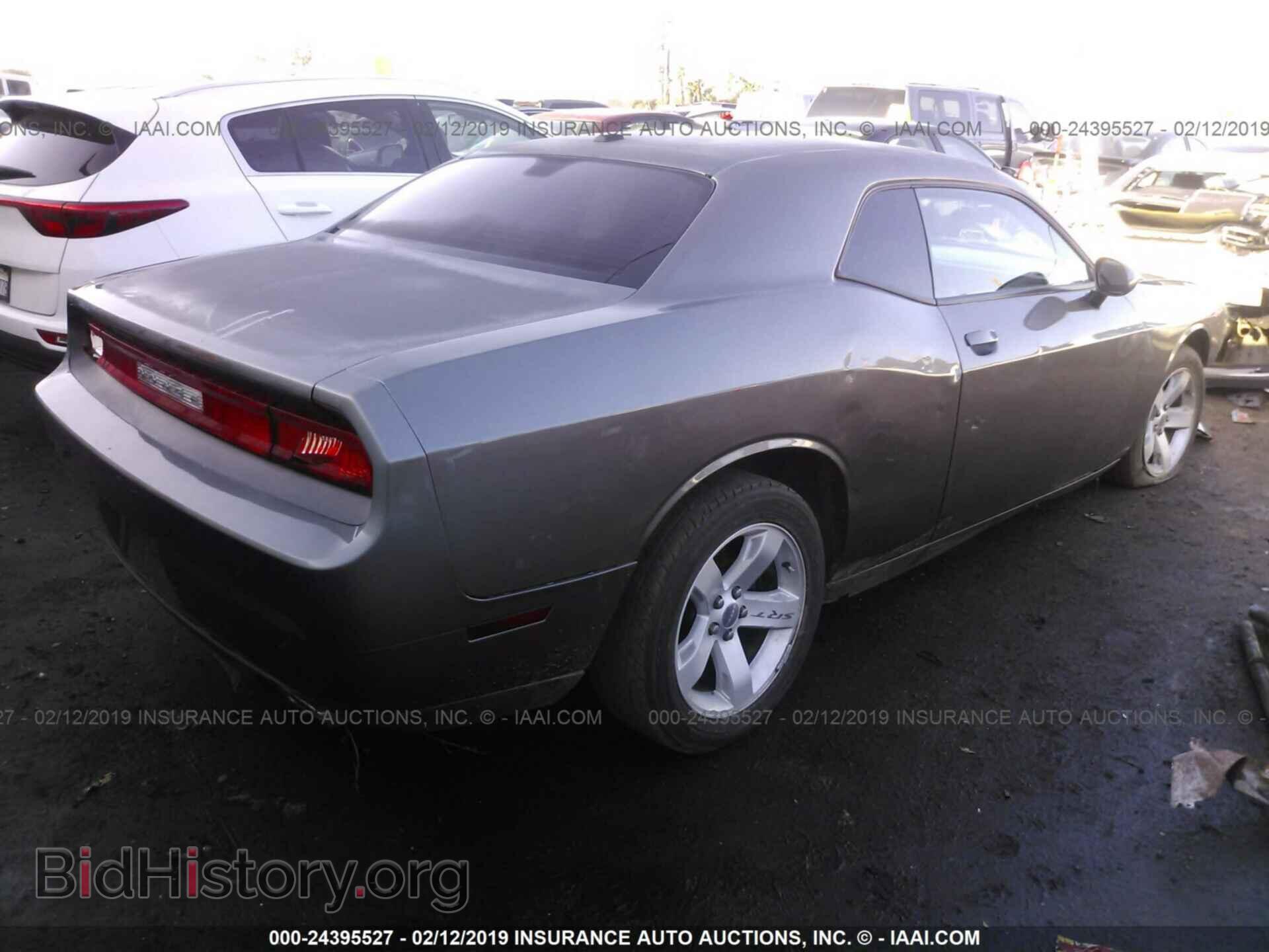 2012 DODGE CHALLENGER - VIN: 2C3CDYAGXCH127676 - Фото 4