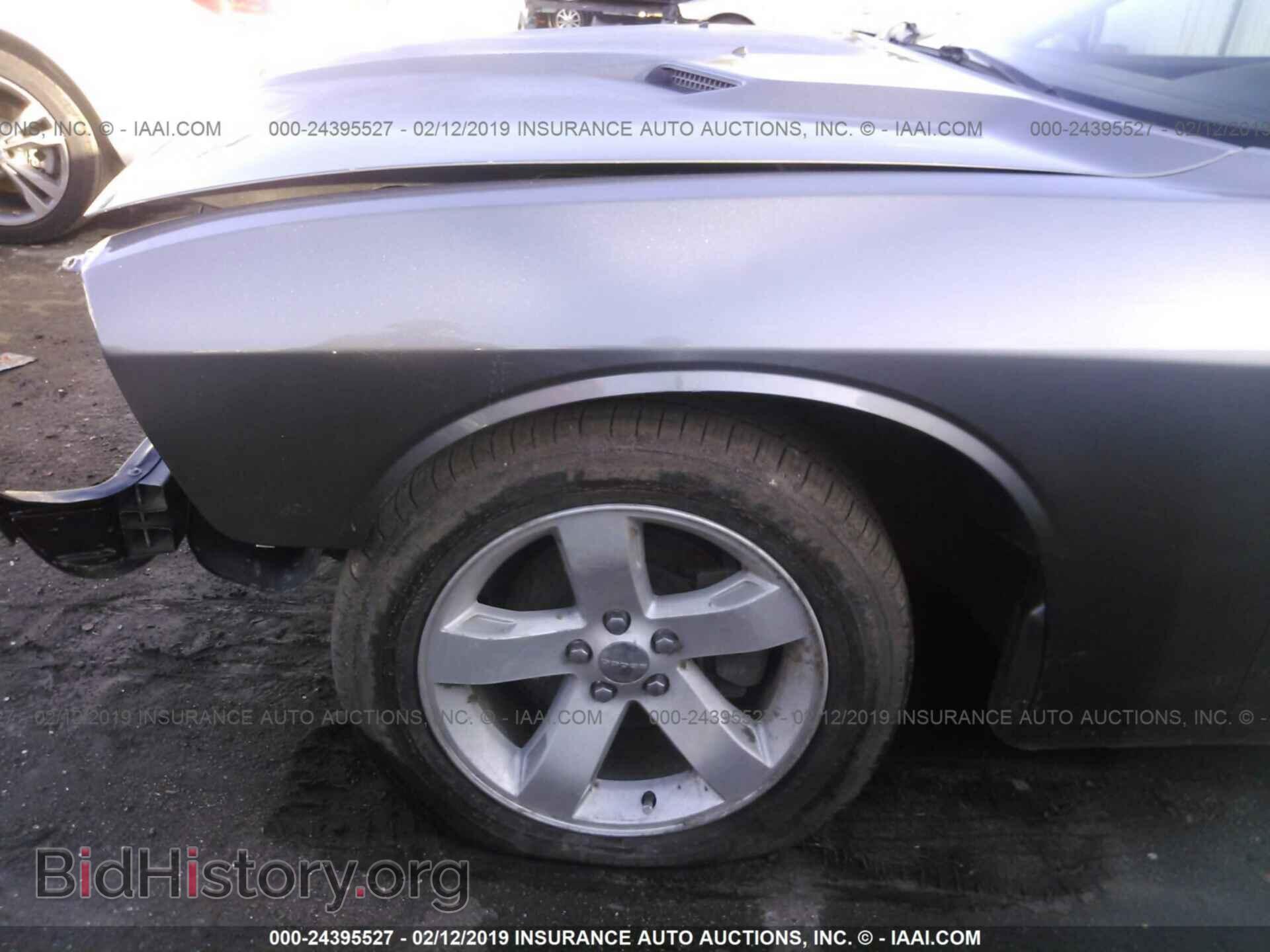 2012 DODGE CHALLENGER - VIN: 2C3CDYAGXCH127676 - Фото 6