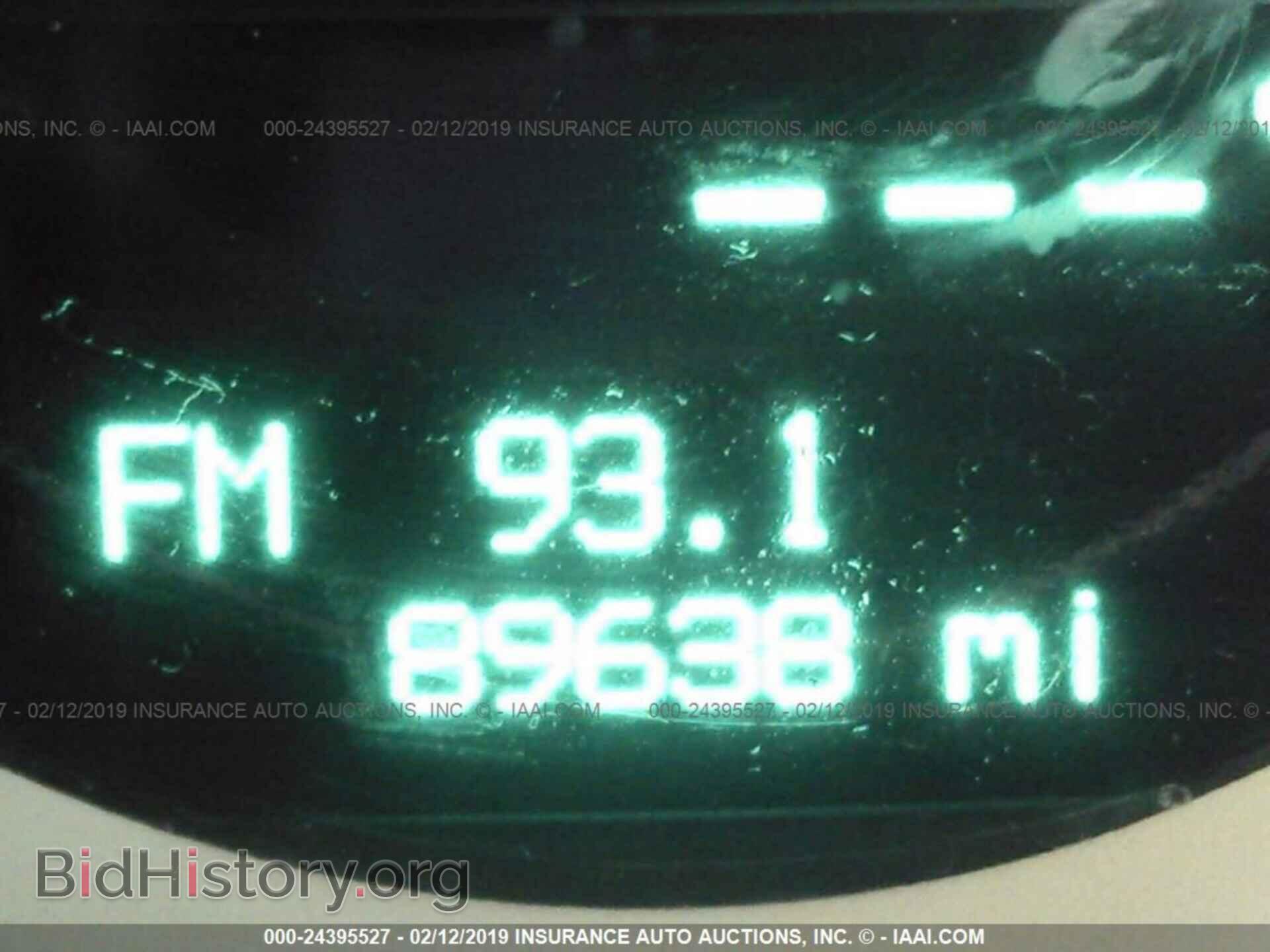 2012 DODGE CHALLENGER - VIN: 2C3CDYAGXCH127676 - Фото 7