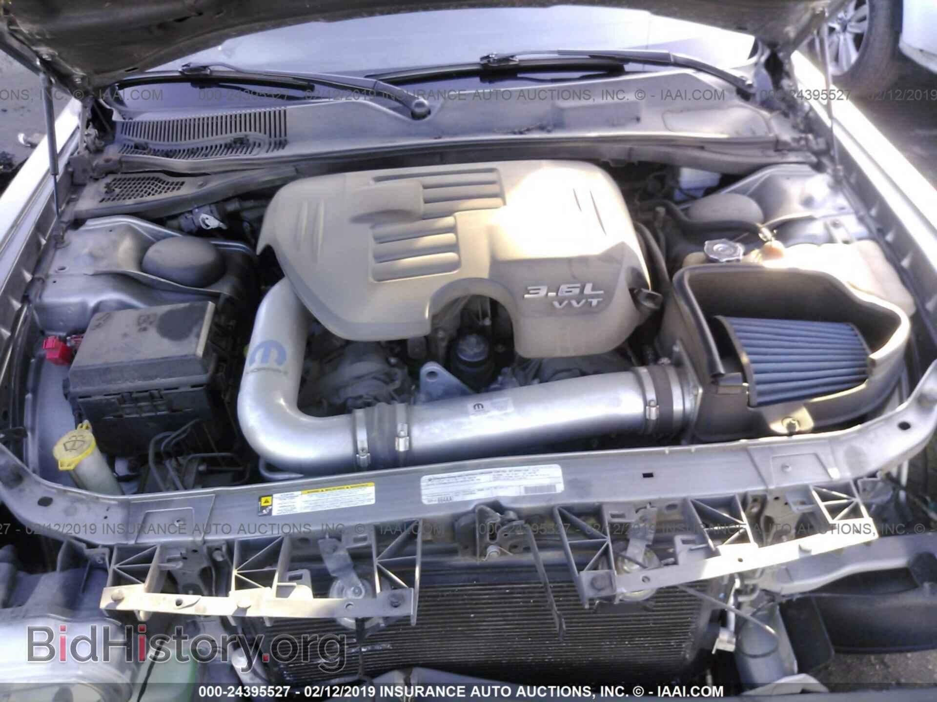 2012 DODGE CHALLENGER - VIN: 2C3CDYAGXCH127676 - Фото 10