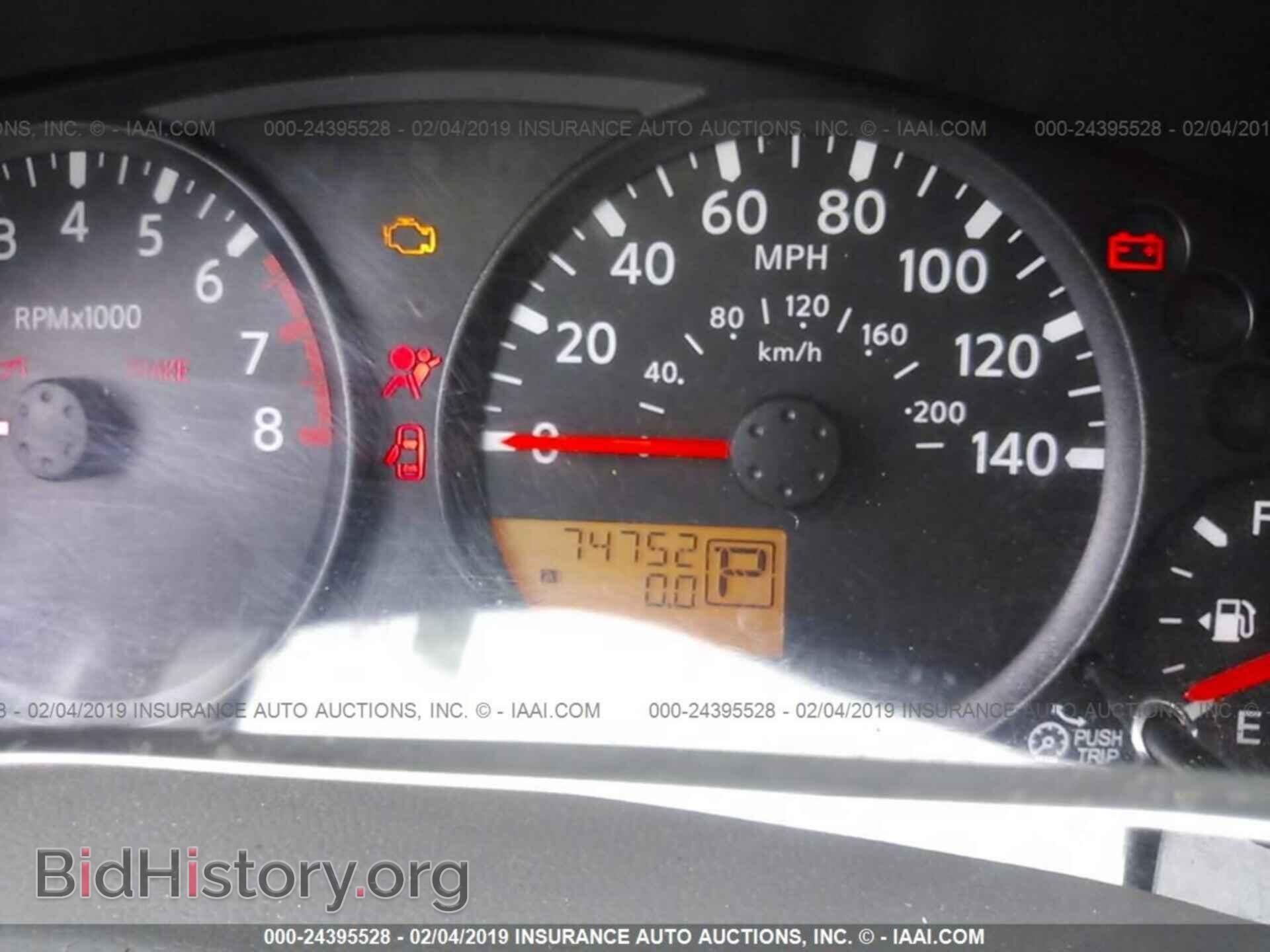 2013 NISSAN FRONTIER - VIN: 1N6BD0CT2DN760326 - Photo 7