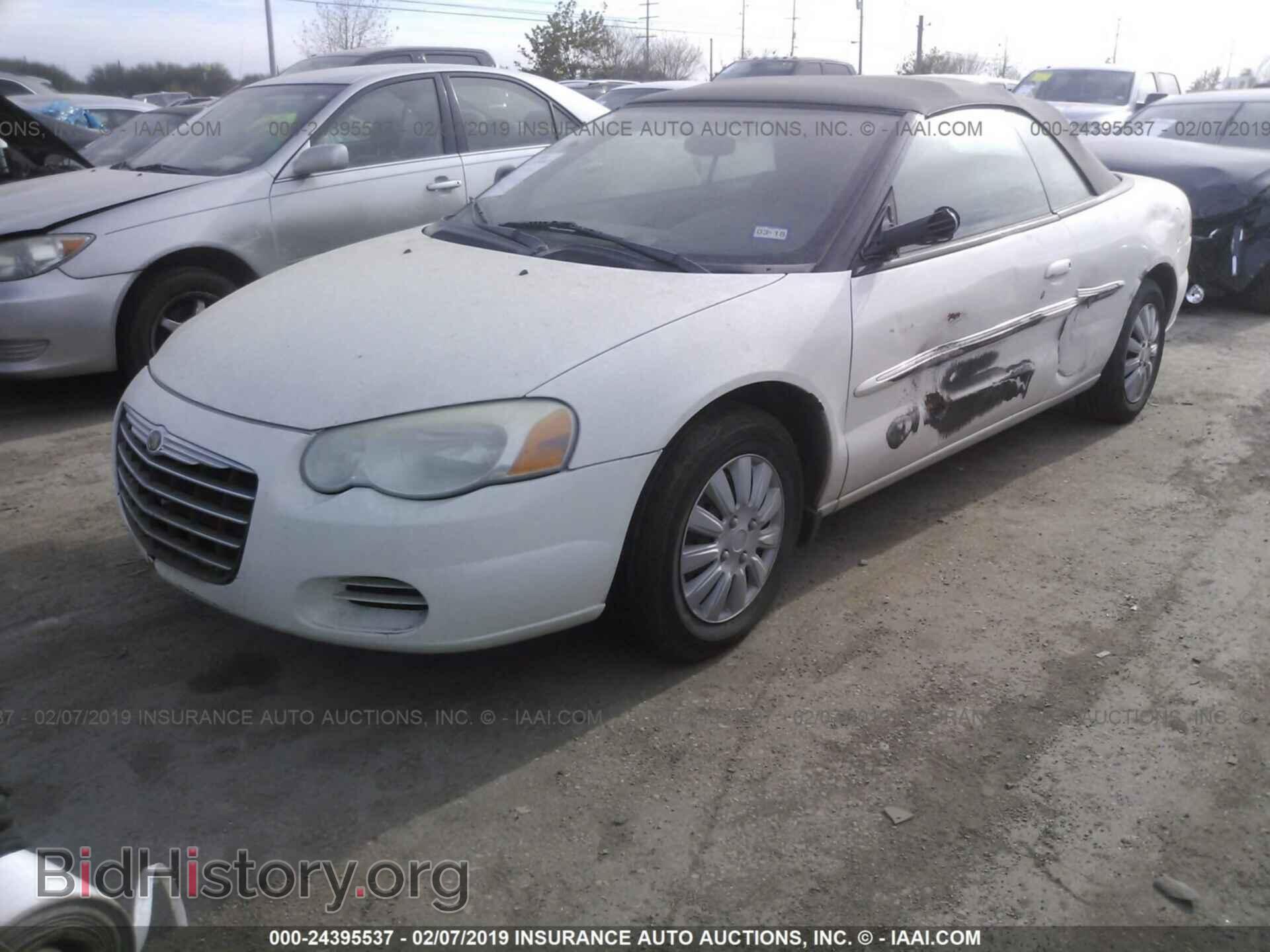 2006 CHRYSLER SEBRING - VIN: 1C3EL45R36N115302 - Фото 2