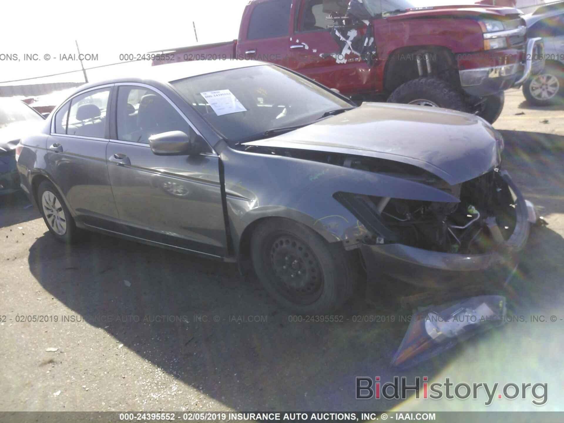 Photo 1HGCP2F30CA080938 - HONDA ACCORD 2012