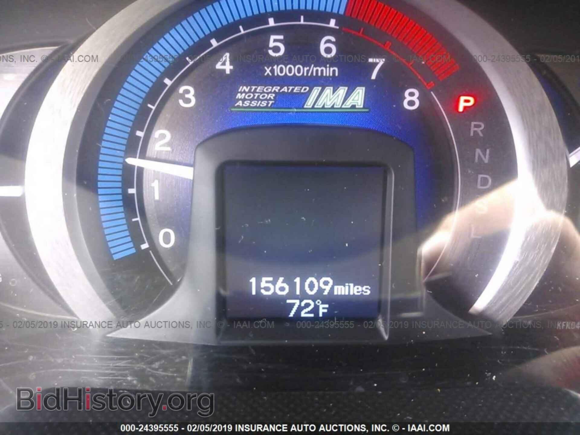 2011 HONDA INSIGHT - VIN: JHMZE2H58BS007112 - Фото 7