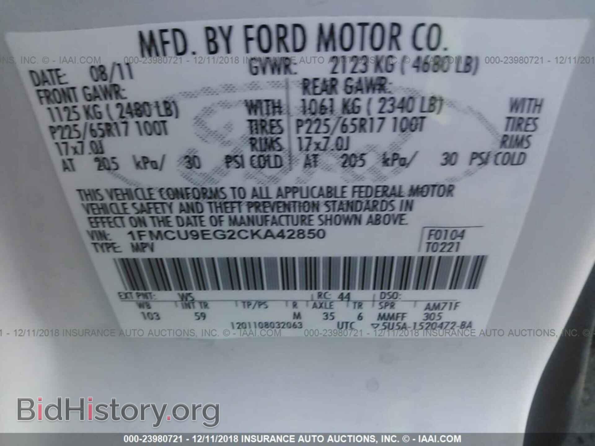 2012 FORD ESCAPE - VIN: 1FMCU9EG2CKA42850 - Фото 9
