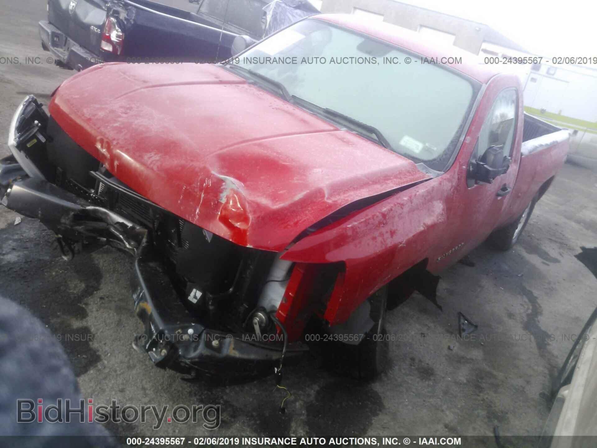 2013 CHEVROLET SILVERADO - VIN: 1GCNKPEAXDZ285348 - Фото 2