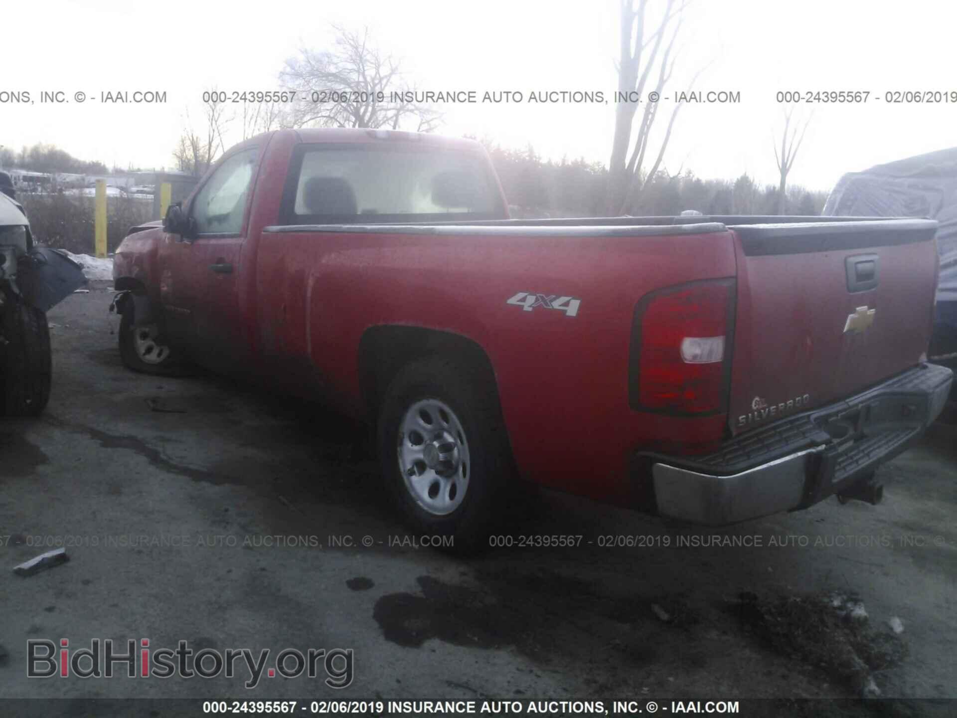 2013 CHEVROLET SILVERADO - VIN: 1GCNKPEAXDZ285348 - Фото 3