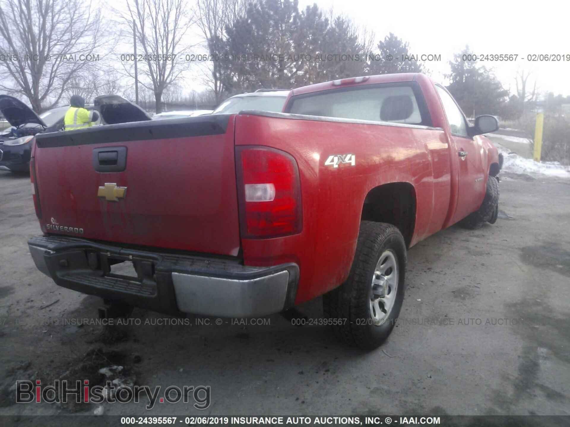 2013 CHEVROLET SILVERADO - VIN: 1GCNKPEAXDZ285348 - Фото 4