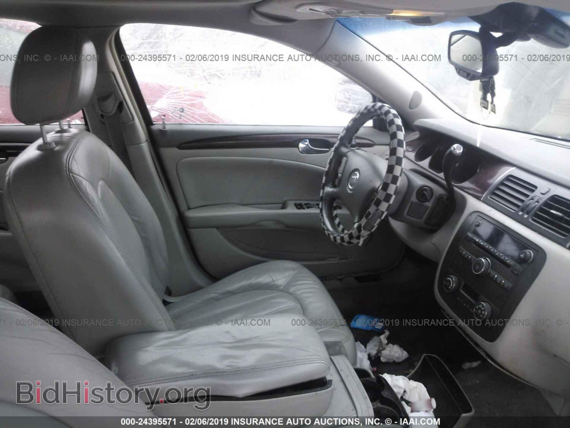 2007 BUICK LUCERNE - VIN: 1G4HD57237U159704 - Фото 5