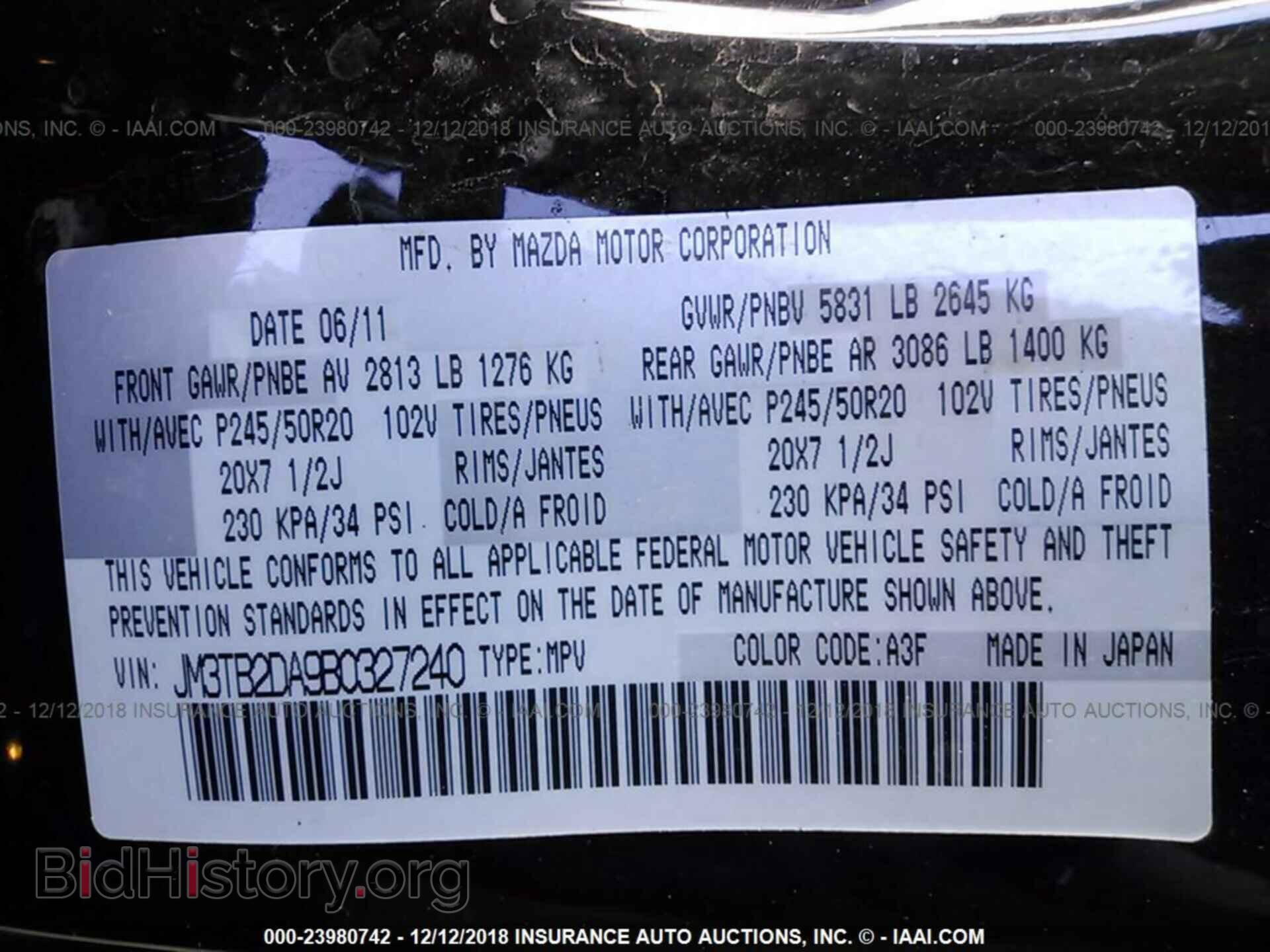 2011 MAZDA CX-9 - VIN: JM3TB2DA9B0327240 - Photo 9