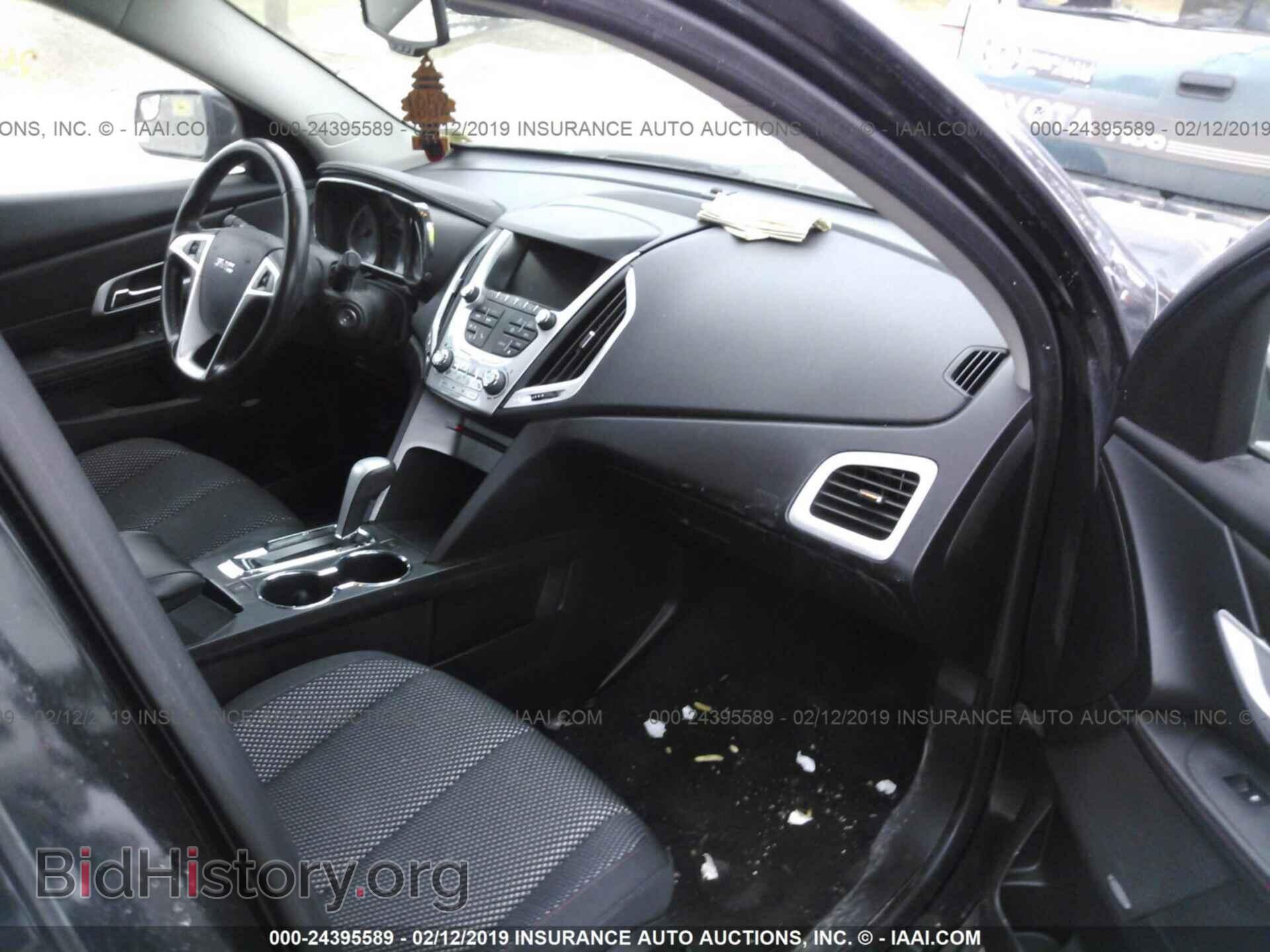 2013 GMC TERRAIN - VIN: 2GKFLTEK7D6183928 - Фото 5