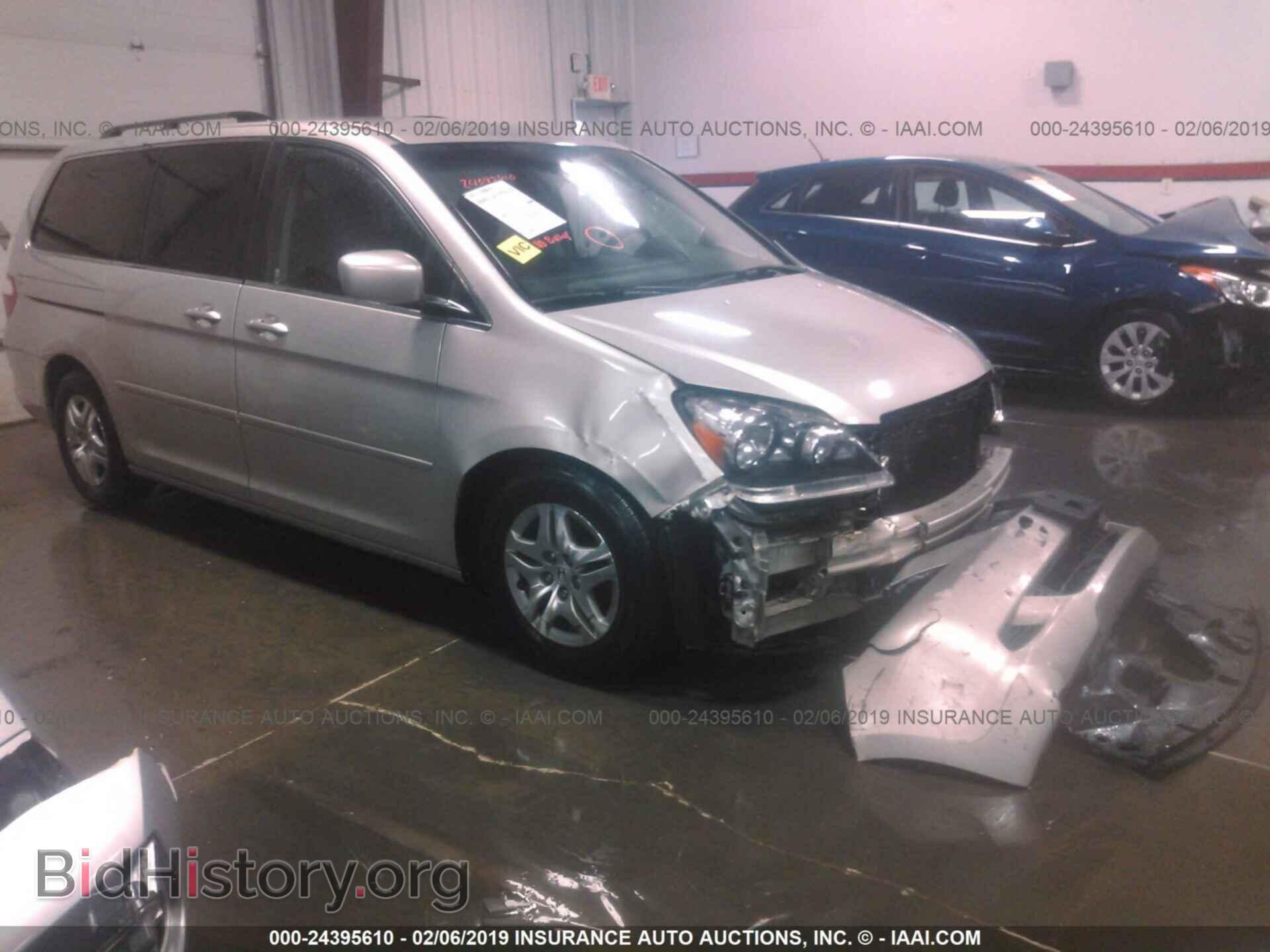 Фотография 5FNRL38475B063886 - HONDA ODYSSEY 2005