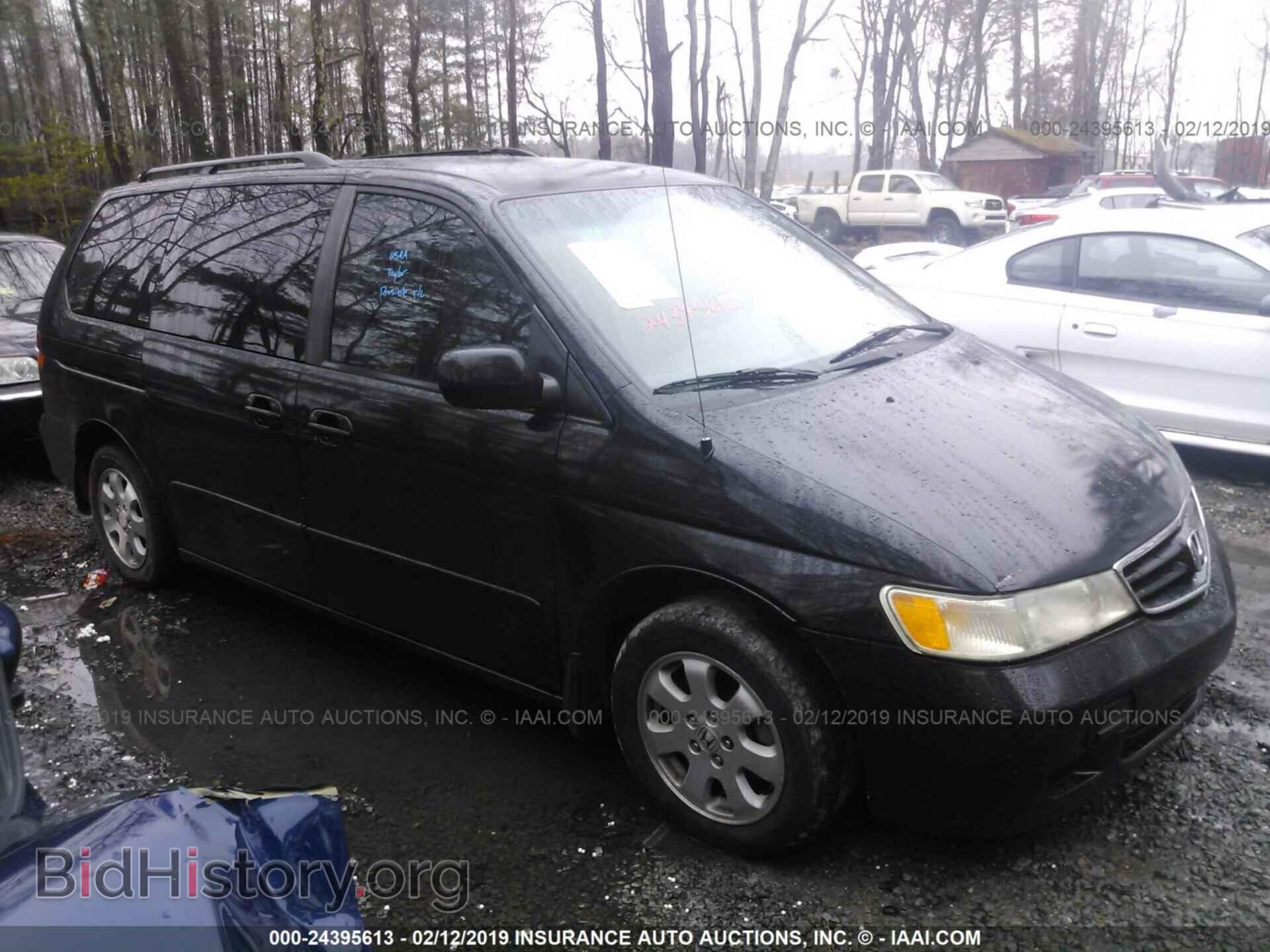 Фотография 5FNRL18913B041489 - HONDA ODYSSEY 2003