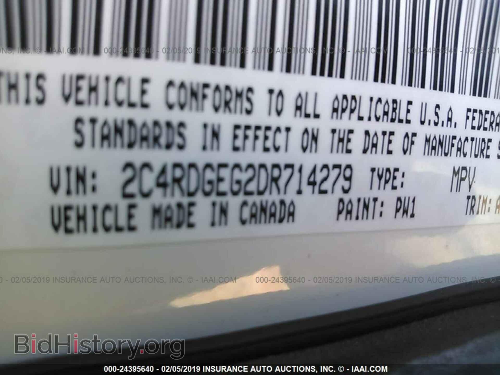 2013 DODGE GRAND CARAVAN - VIN: 2C4RDGEG2DR714279 - Фото 9