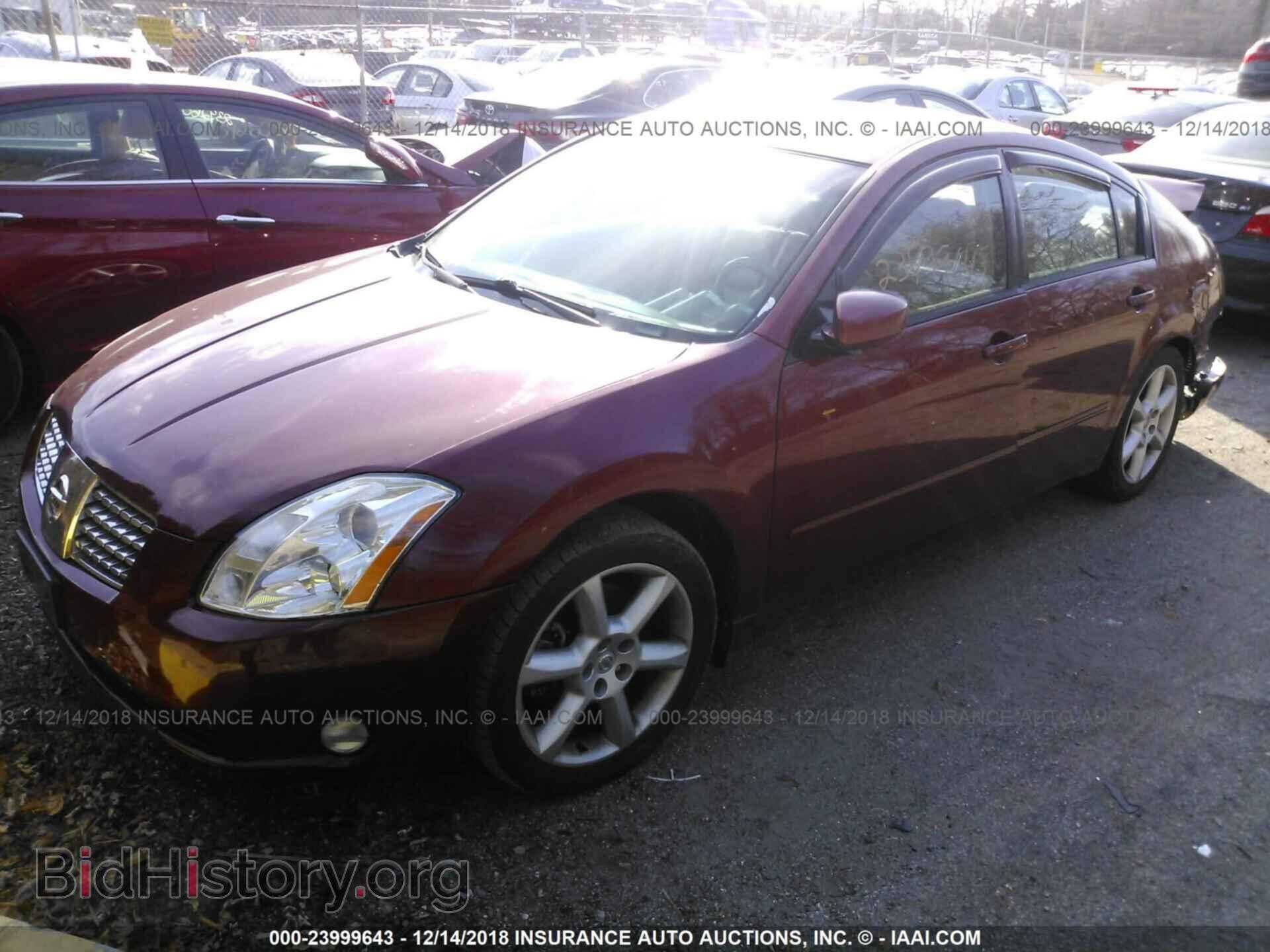 2005 NISSAN MAXIMA - VIN: 1N4BA41E95C824310 - Фото 2