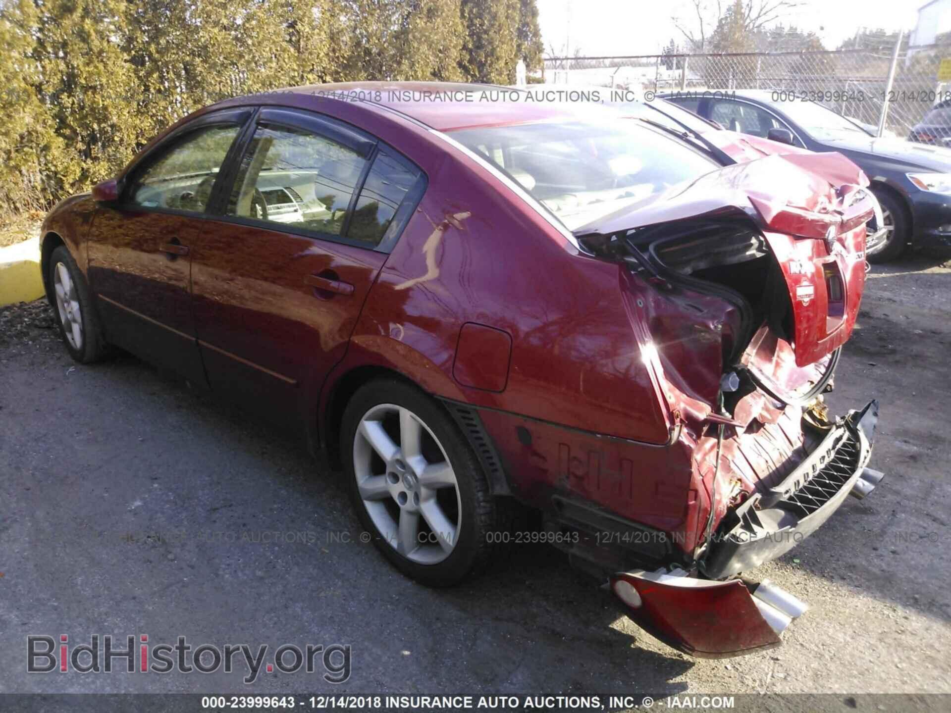 2005 NISSAN MAXIMA - VIN: 1N4BA41E95C824310 - Фото 3