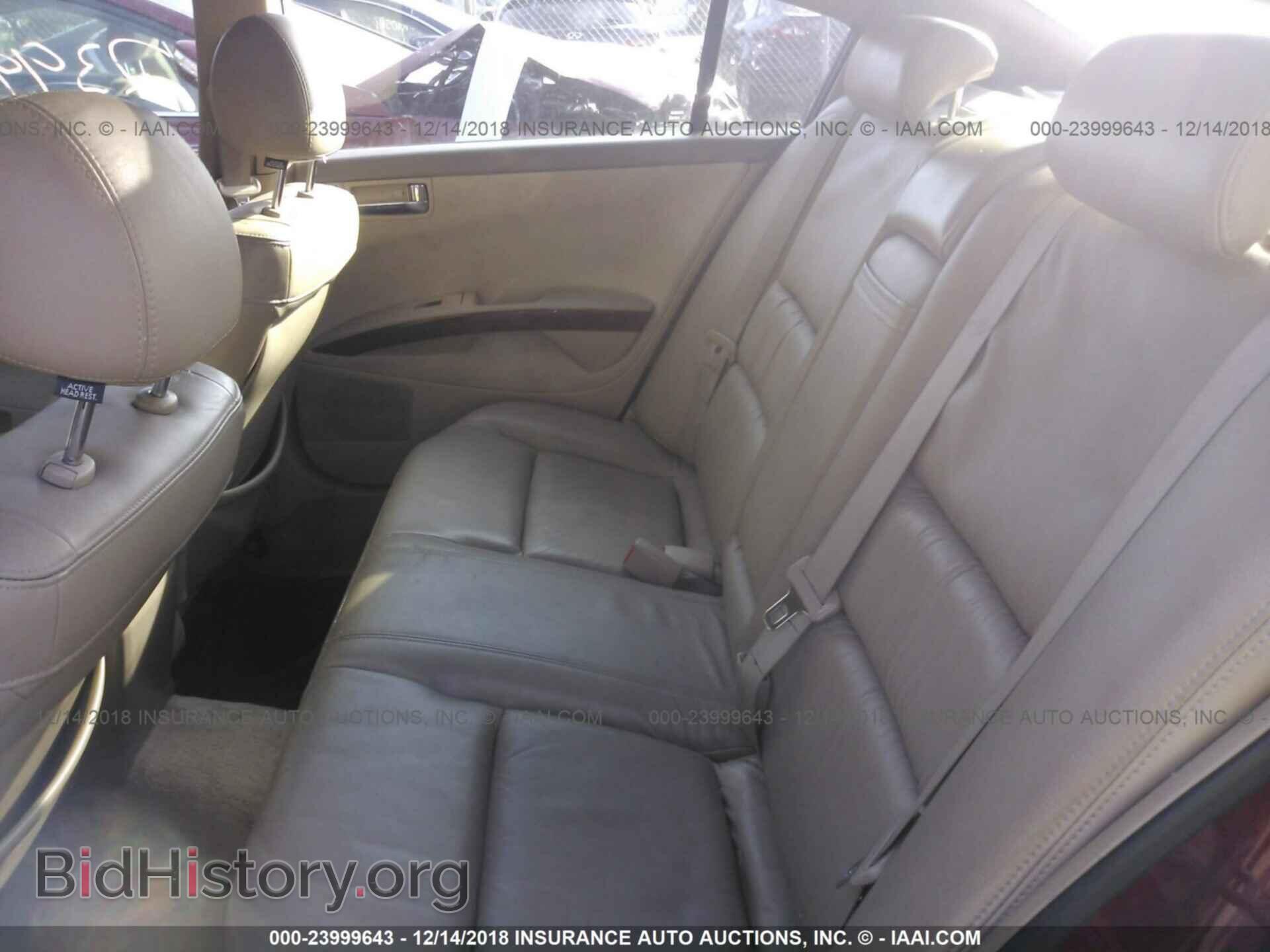 2005 NISSAN MAXIMA - VIN: 1N4BA41E95C824310 - Фото 8