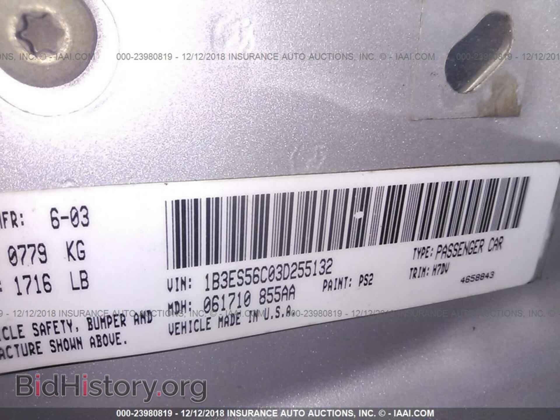 2003 DODGE NEON - VIN: 1B3ES56C03D255132 - Photo 9