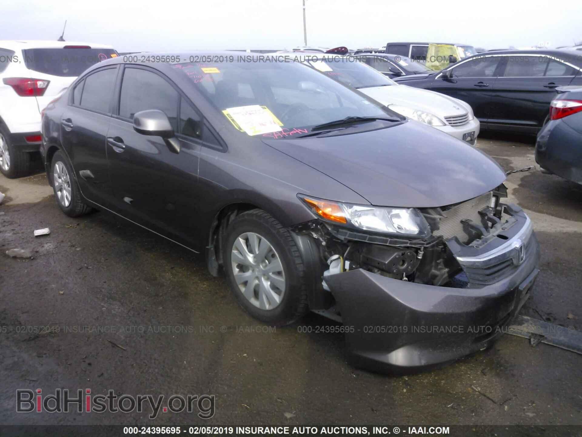 Фотография 2HGFB2F54CH543498 - HONDA CIVIC 2012