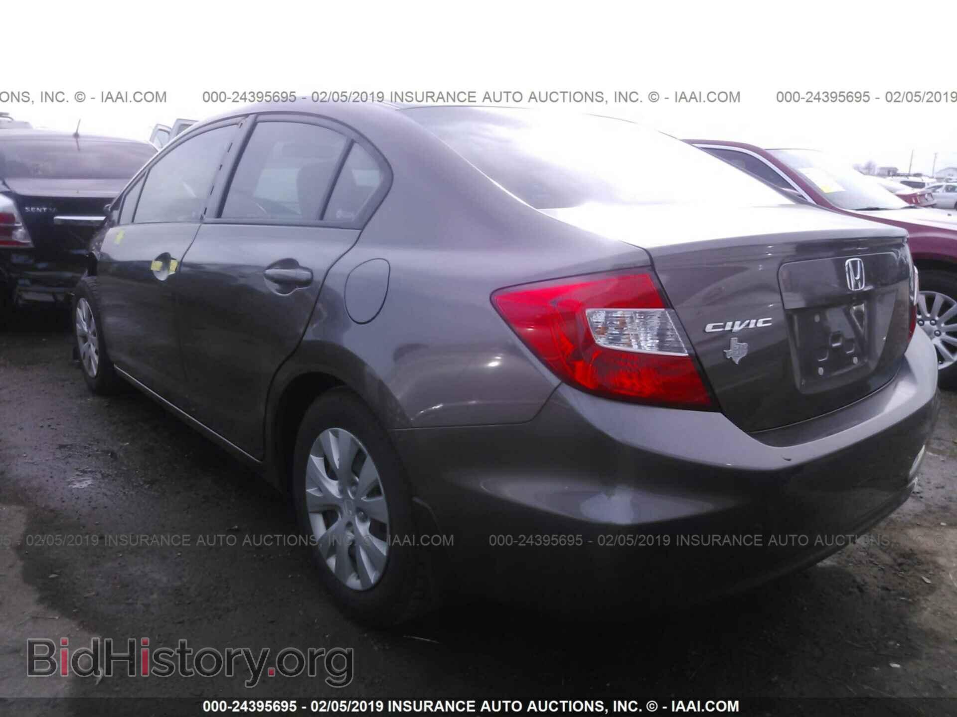 2012 HONDA CIVIC - VIN: 2HGFB2F54CH543498 - Photo 3