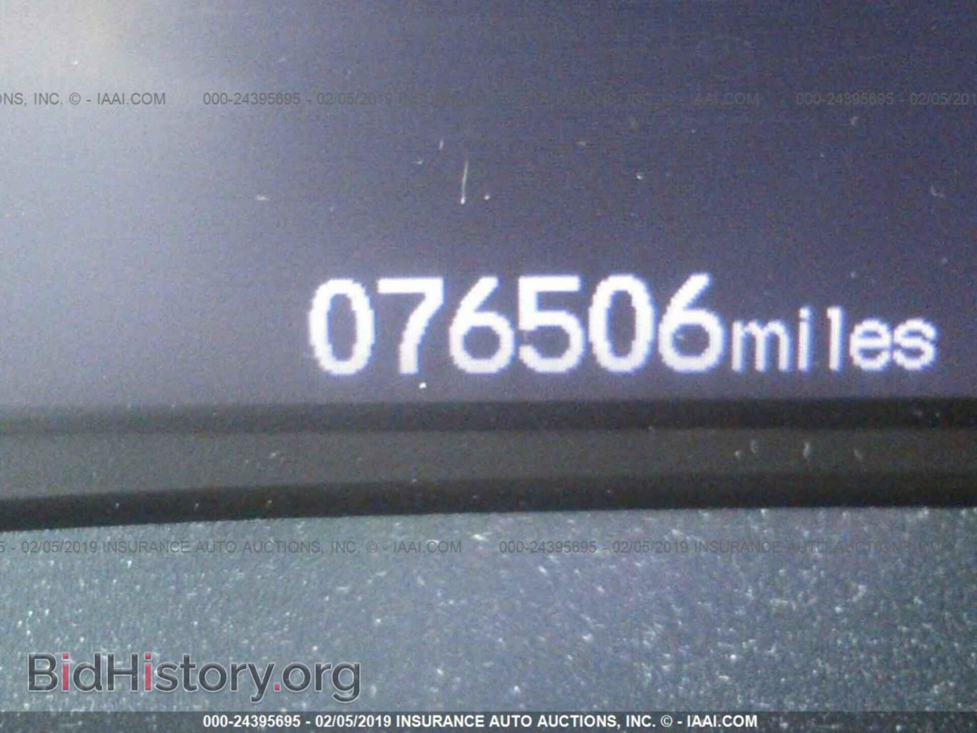 2012 HONDA CIVIC - VIN: 2HGFB2F54CH543498 - Photo 7