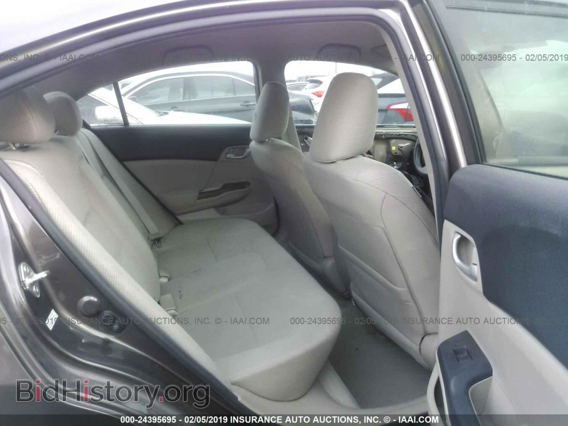 2012 HONDA CIVIC - VIN: 2HGFB2F54CH543498 - Photo 8
