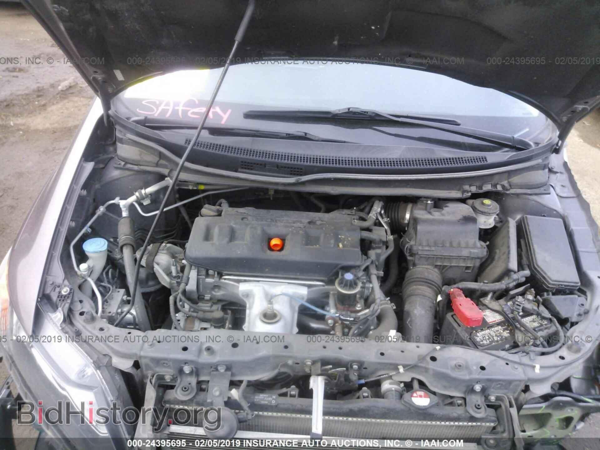 2012 HONDA CIVIC - VIN: 2HGFB2F54CH543498 - Photo 10