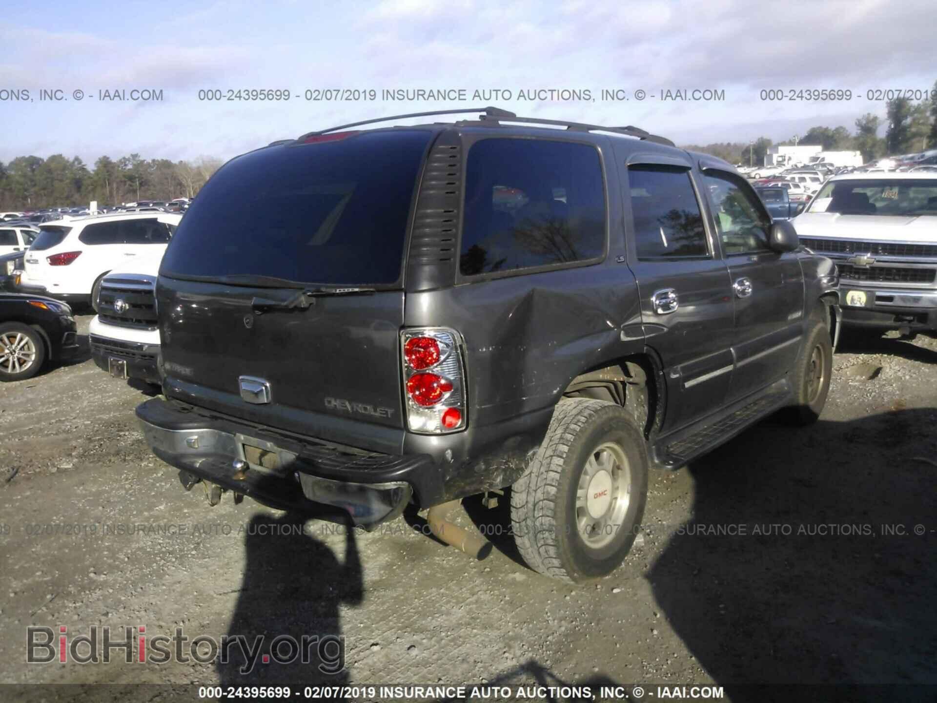 2008 DODGE AVENGER - VIN: 1B3LC56R08N199879 - Photo 4