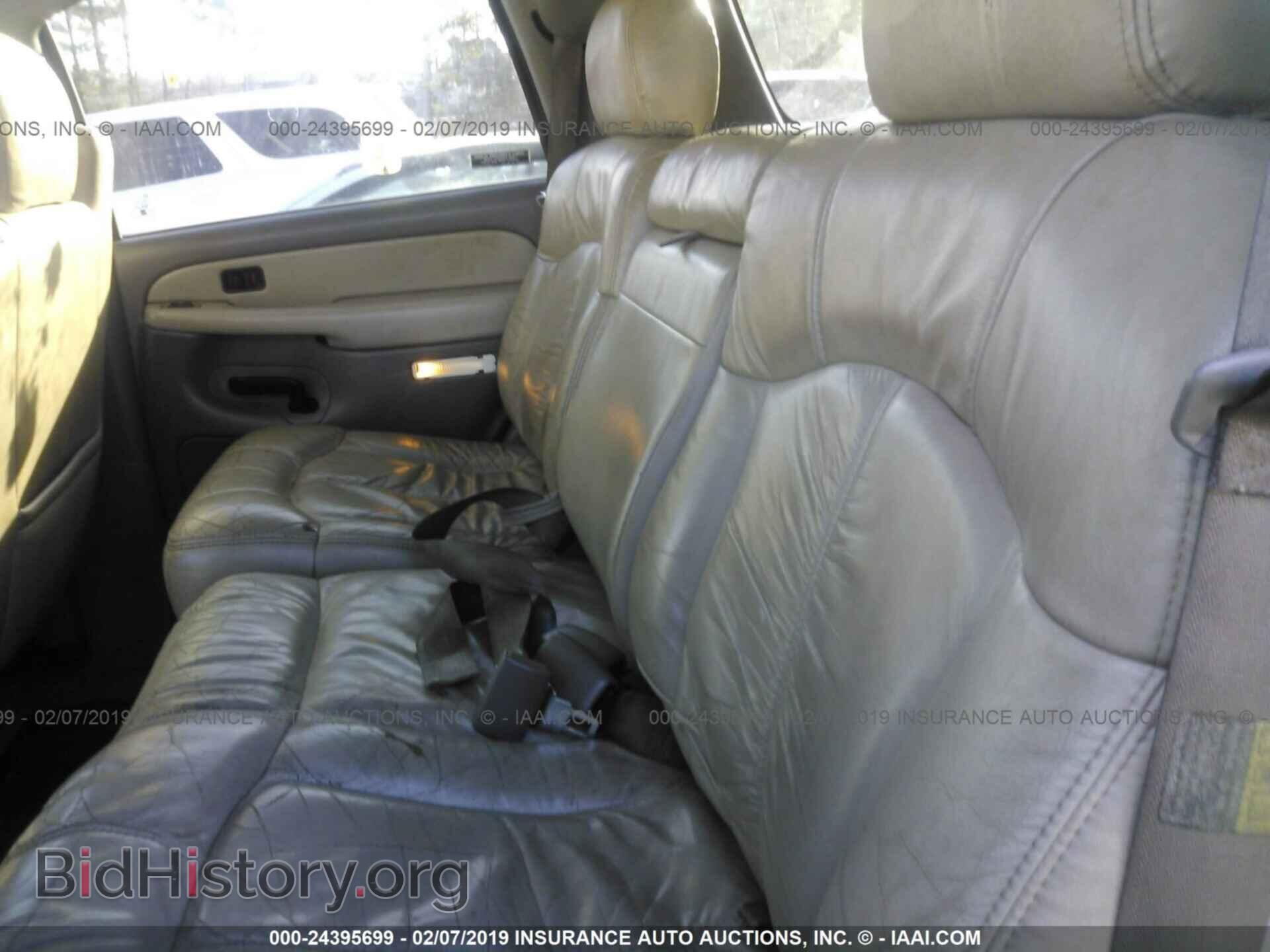 2008 DODGE AVENGER - VIN: 1B3LC56R08N199879 - Photo 8