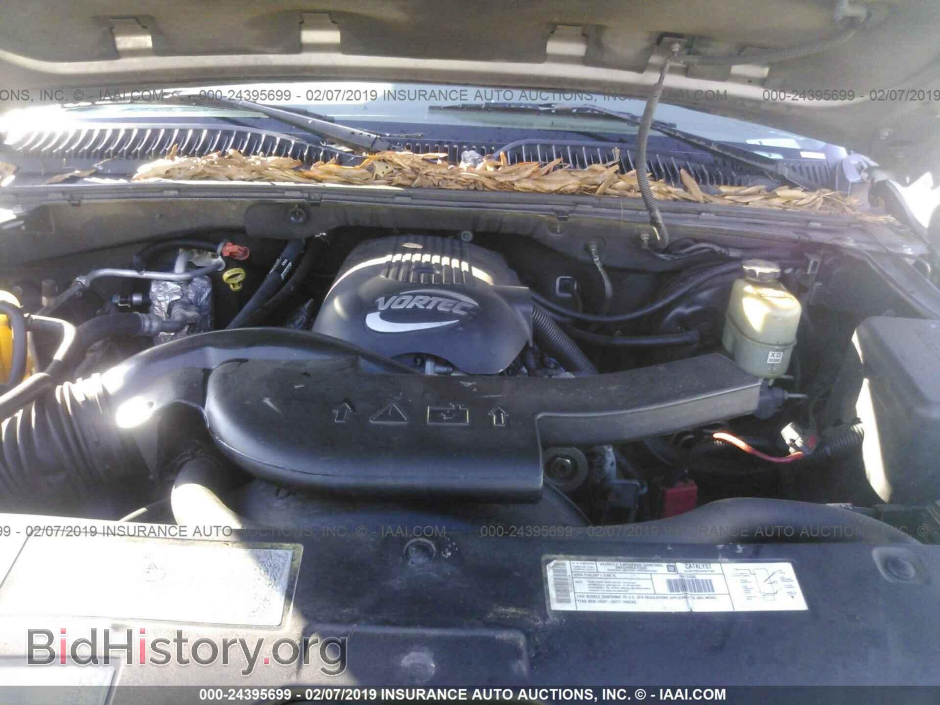 2008 DODGE AVENGER - VIN: 1B3LC56R08N199879 - Photo 10