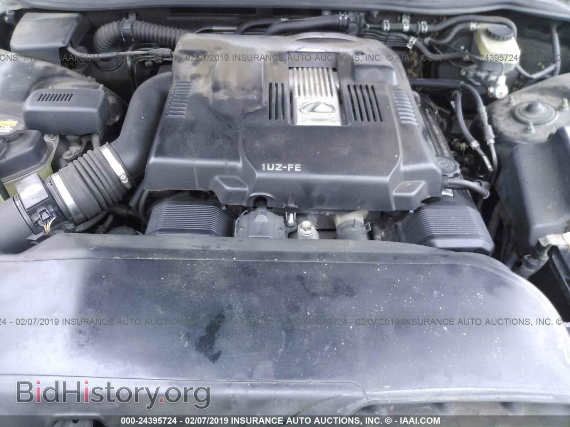 1997 LEXUS LS - VIN: JT8BH28F5V0093495 - Фото 10