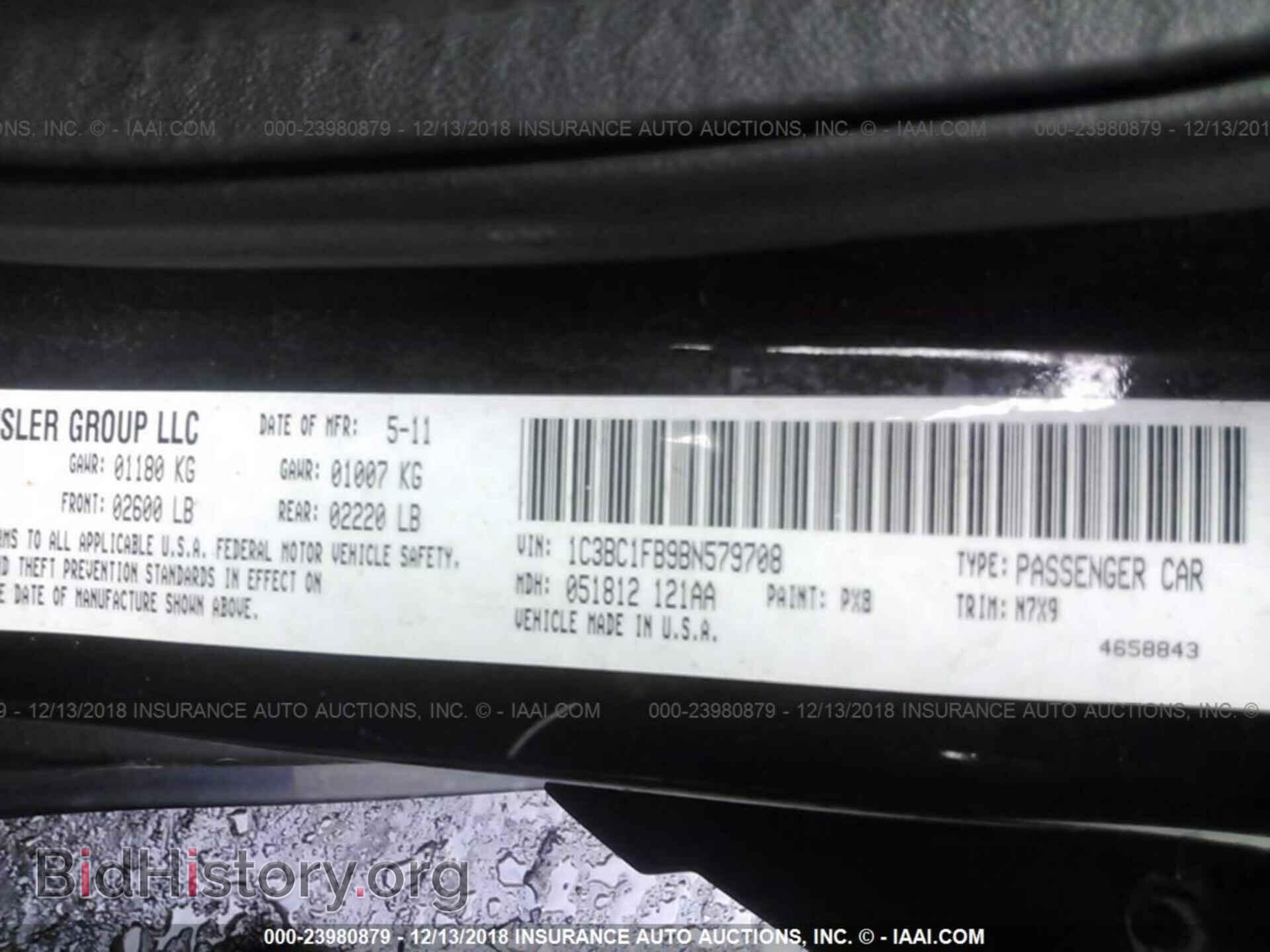 2011 CHRYSLER 200 - VIN: 1C3BC1FB9BN579708 - Фото 9