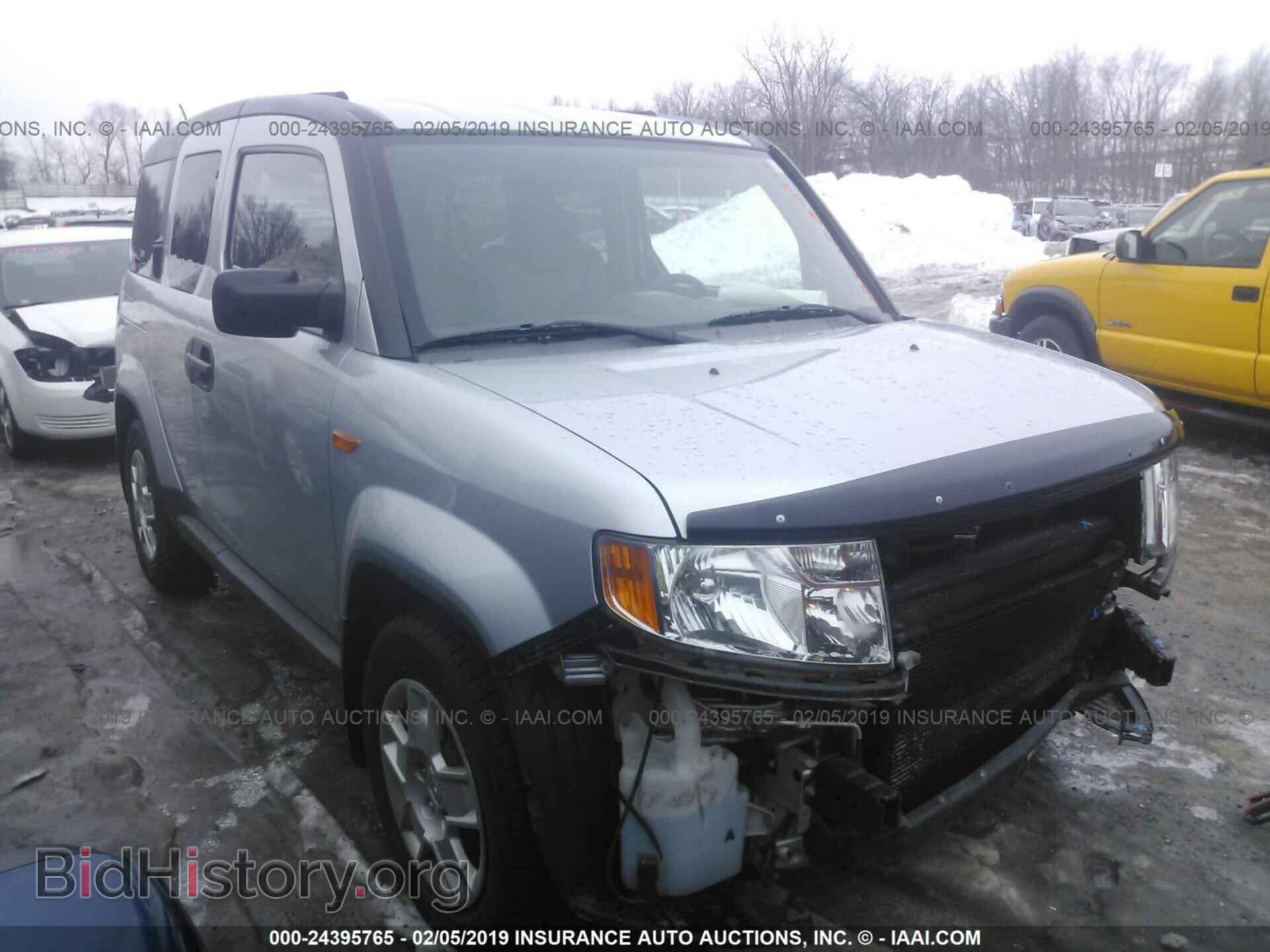 Фотография 5J6YH2H36AL001296 - HONDA ELEMENT 2010
