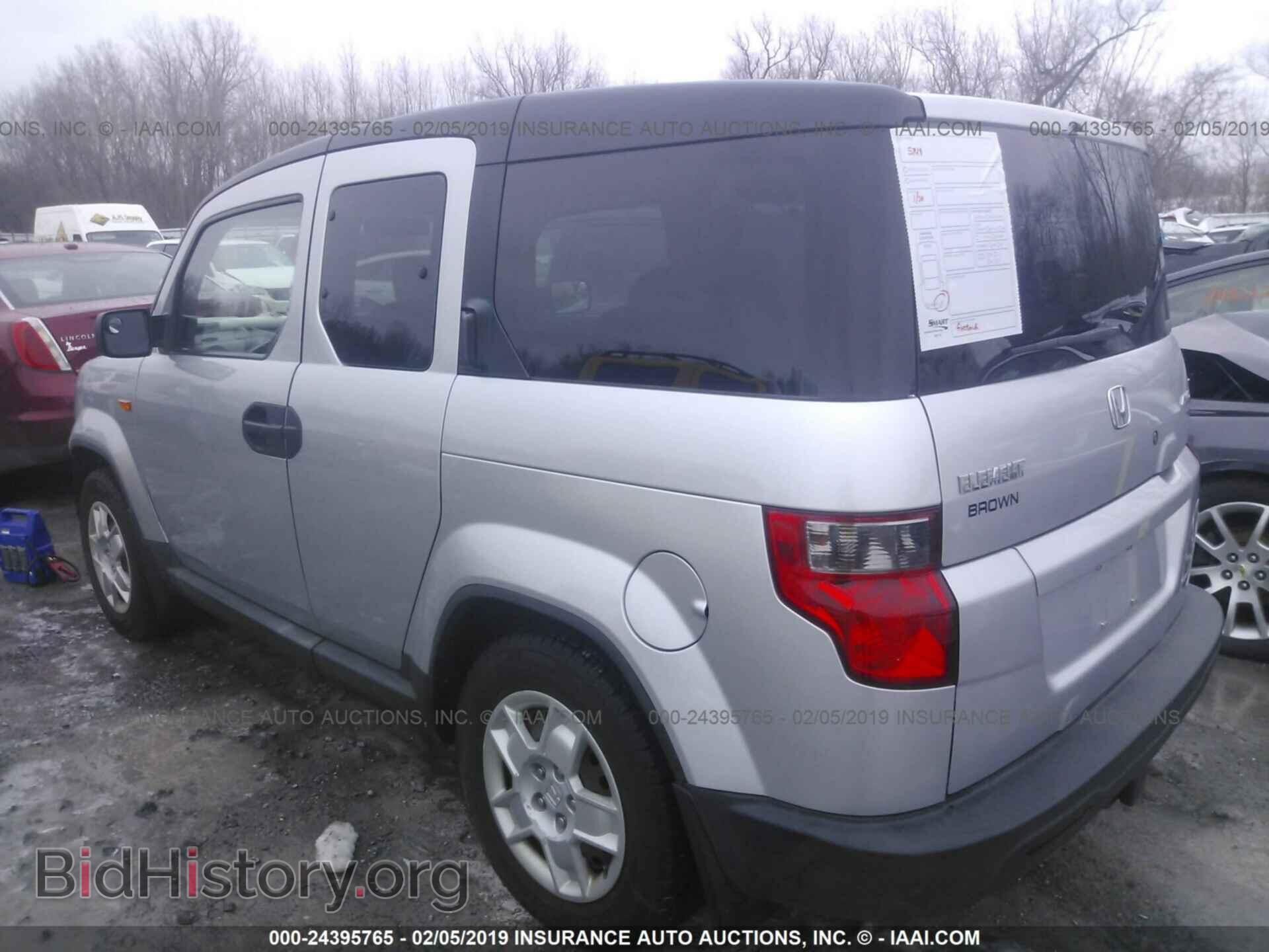 2010 HONDA ELEMENT - VIN: 5J6YH2H36AL001296 - Фото 3