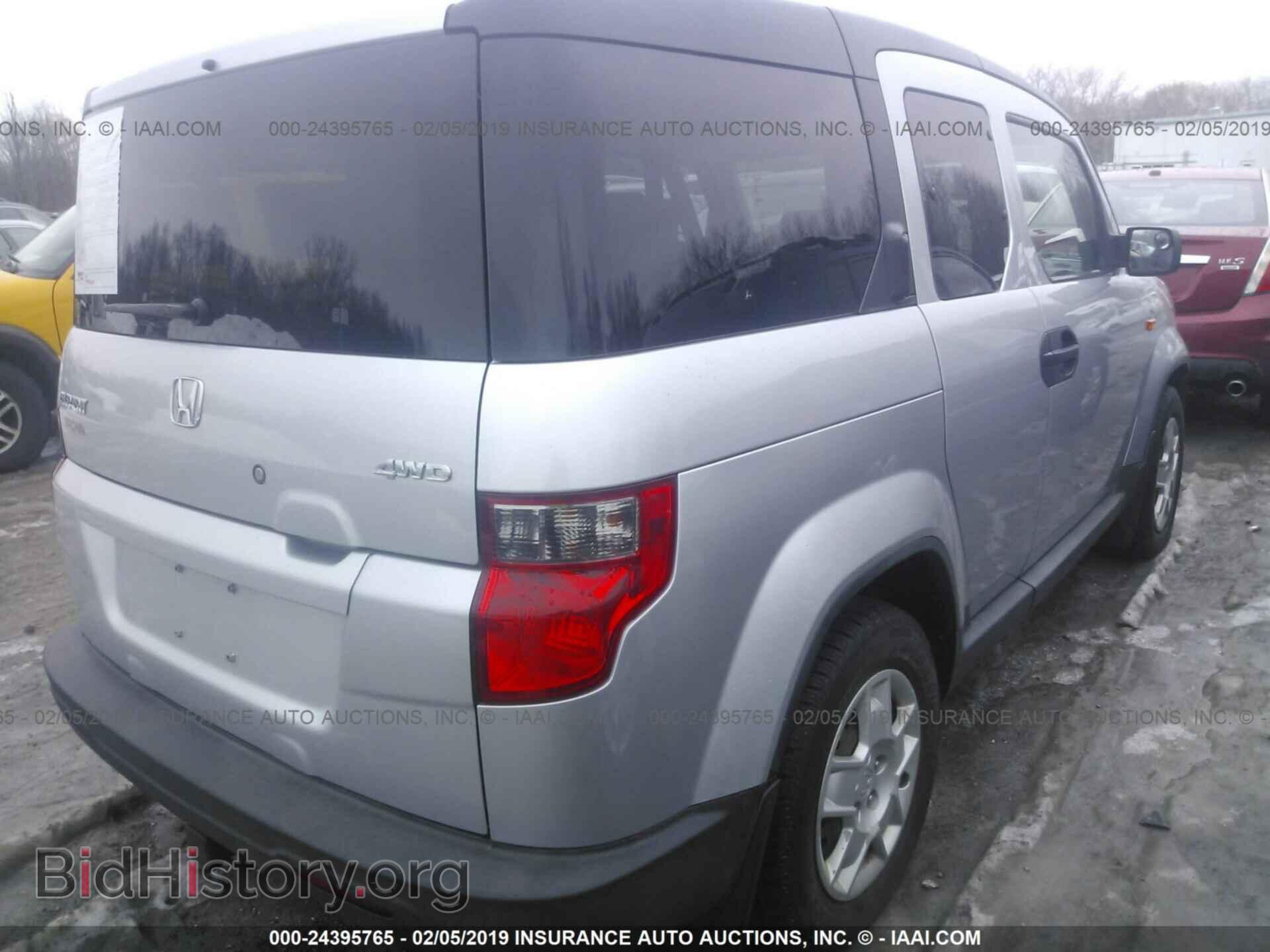 2010 HONDA ELEMENT - VIN: 5J6YH2H36AL001296 - Фото 4