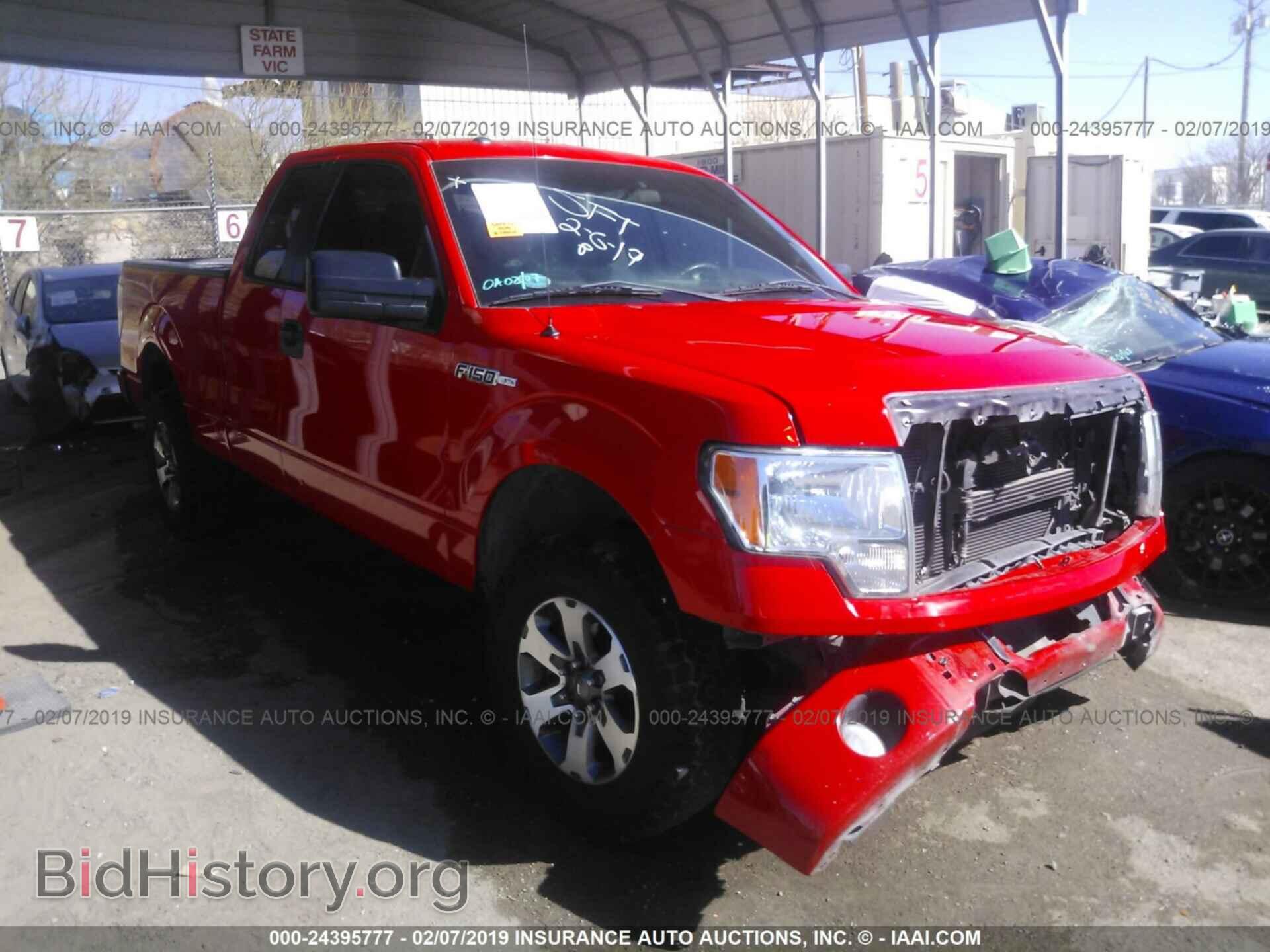 Фотография 1FTFX1CF0DFB66534 - FORD F150 2013