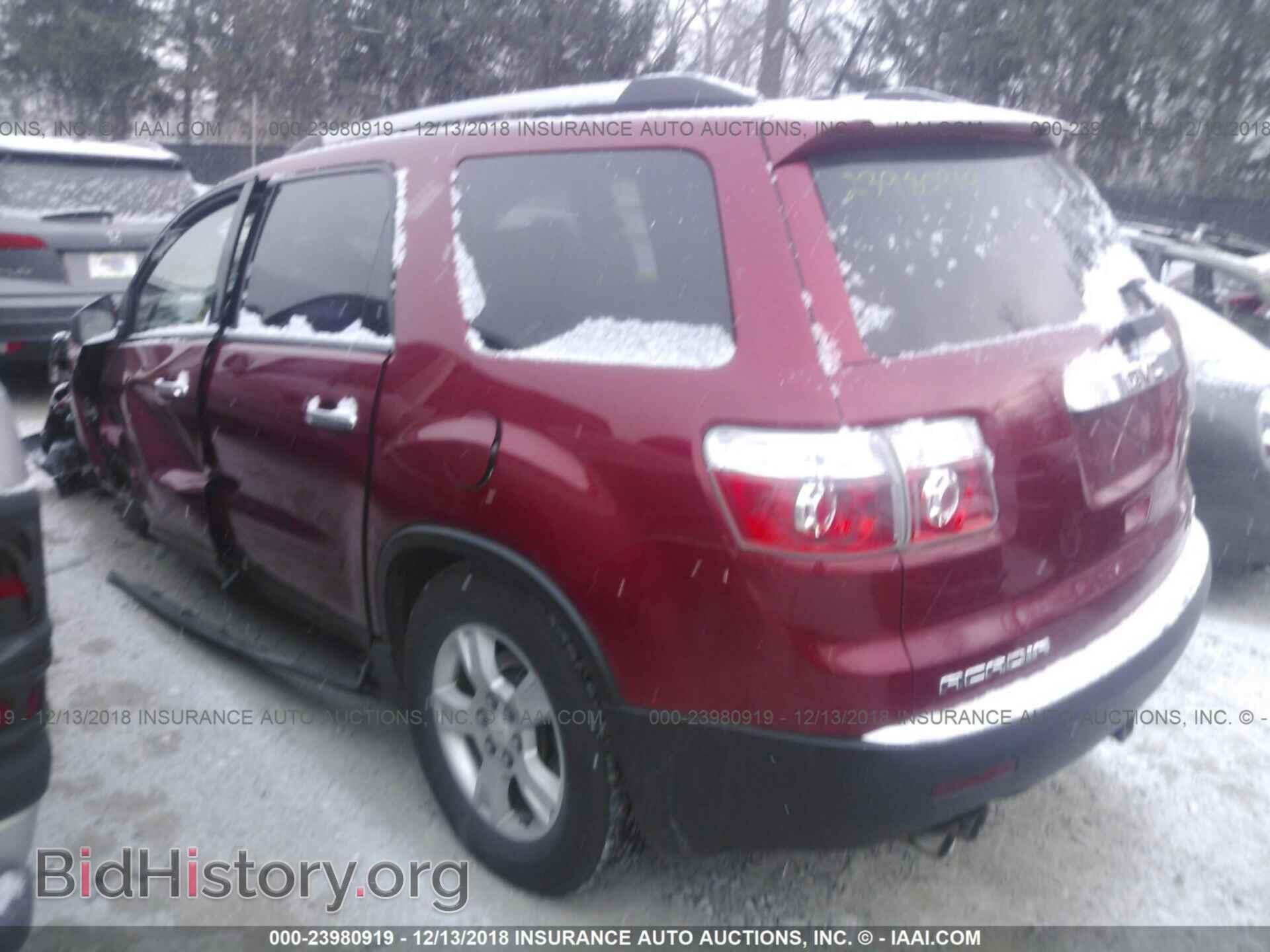 2012 GMC ACADIA - VIN: 1GKKVNED4CJ262951 - Фото 3